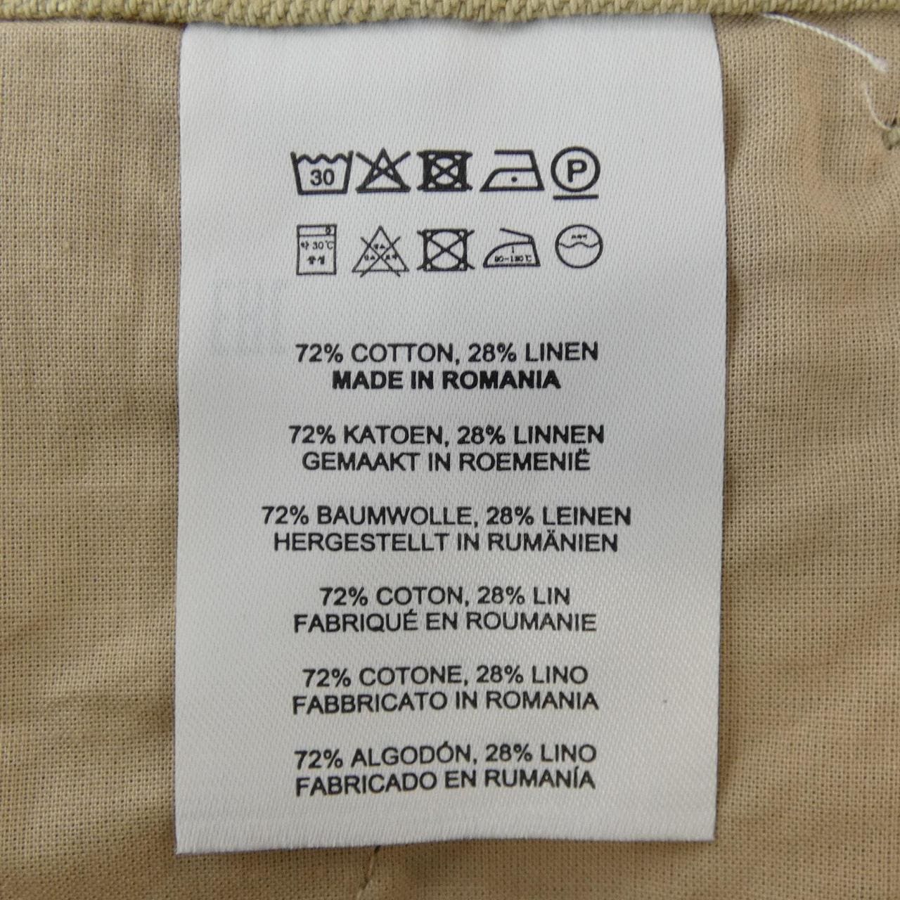 ドリスヴァンノッテン DRIES VAN NOTEN PULIAN BIS 8253 パンツ