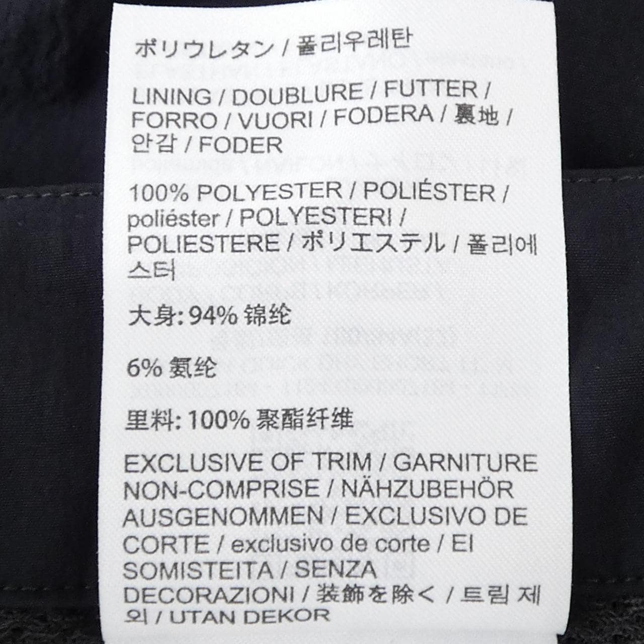 アークテリクス ARC'TERYX X000007184 ショートパンツ