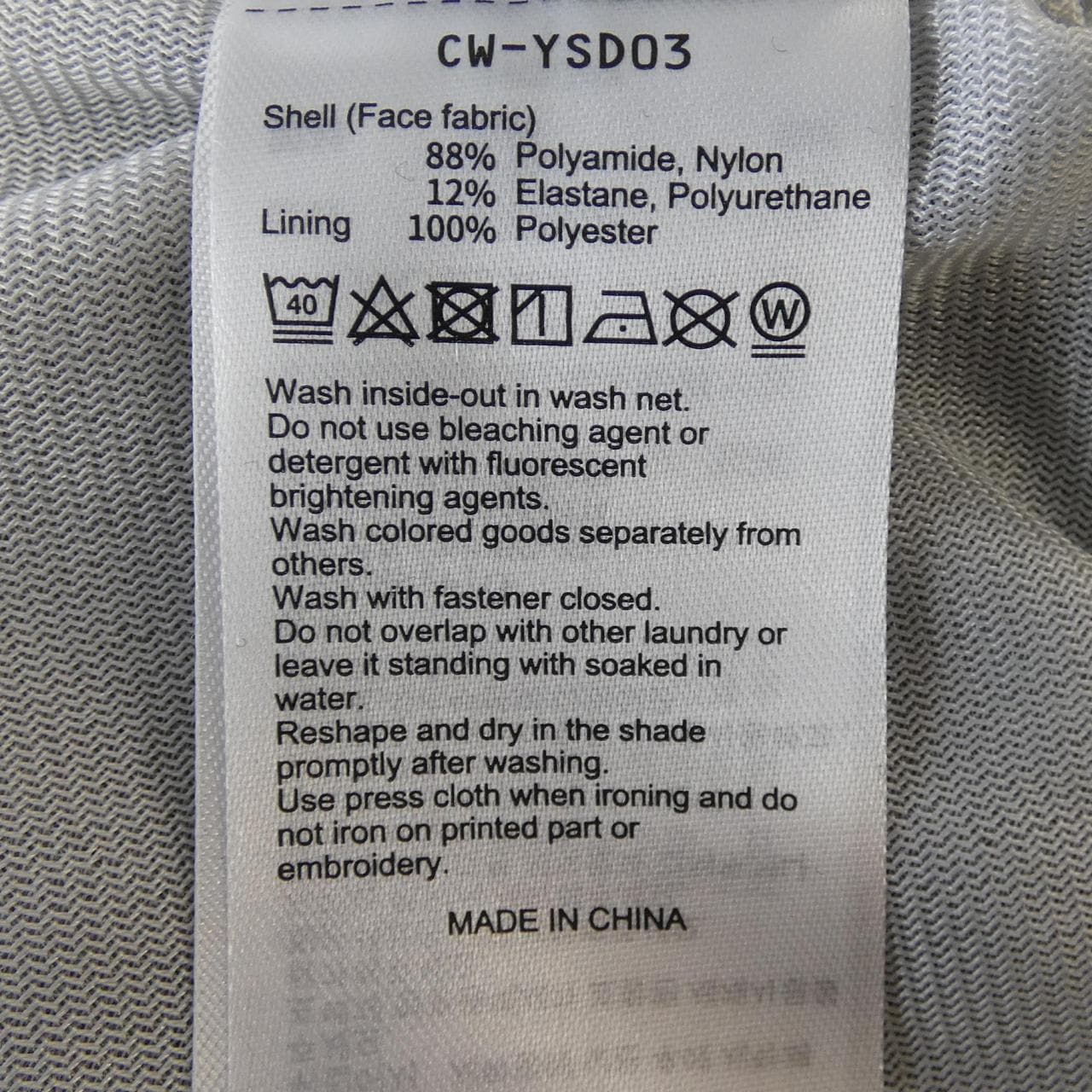 チャンピオン CHAMPION パンツ