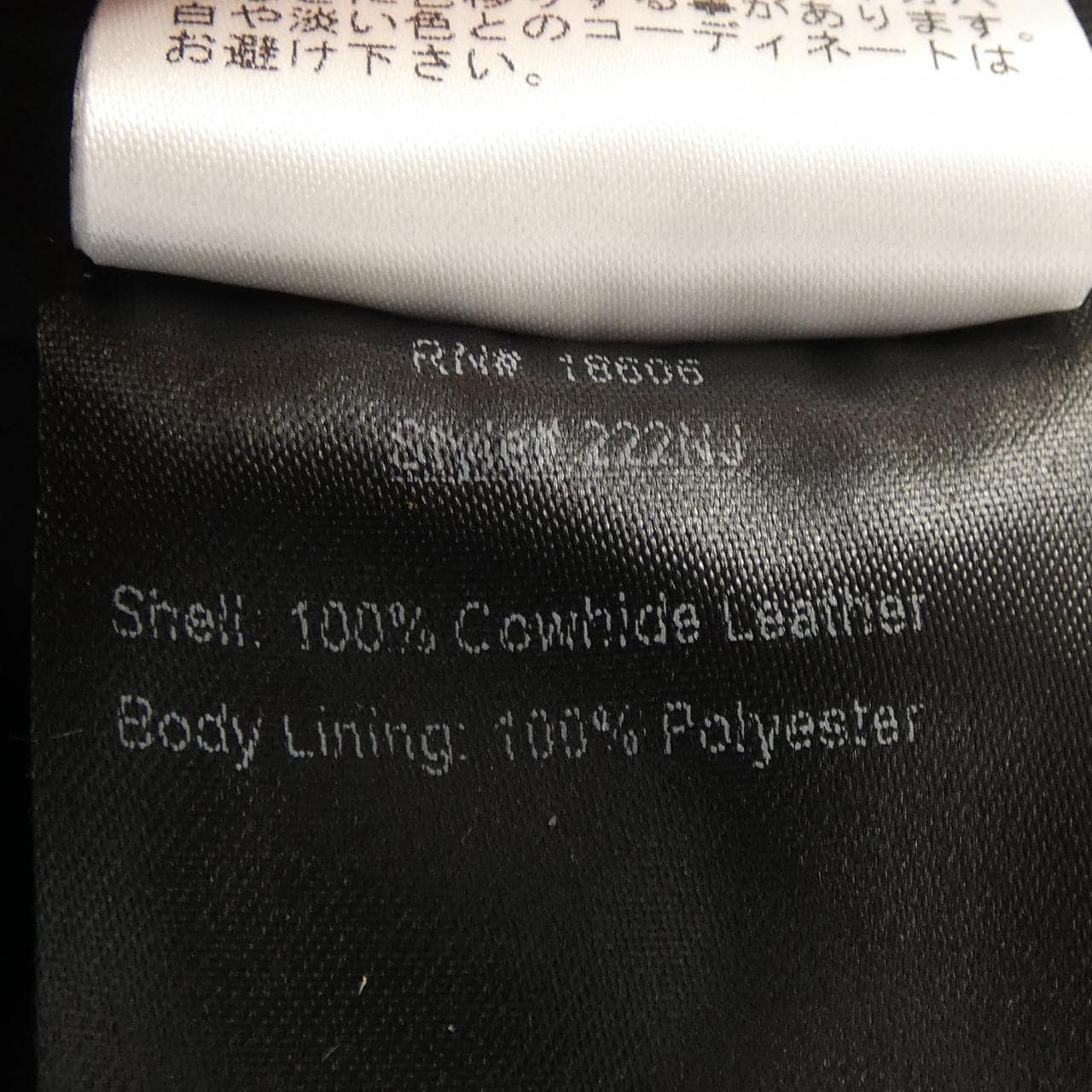 ショット SCHOTT レザージャケット