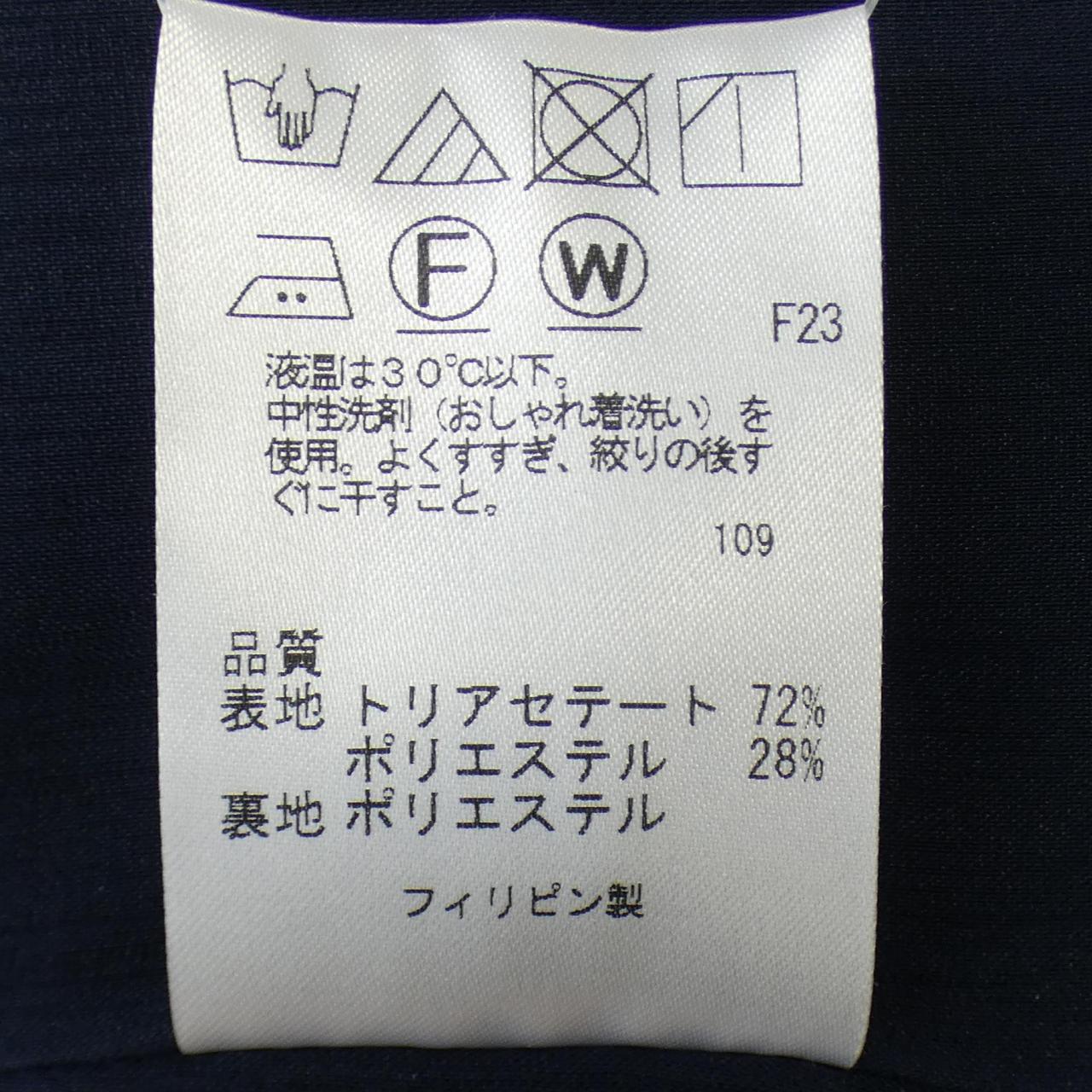 トッカ TOCCA ジャケット
