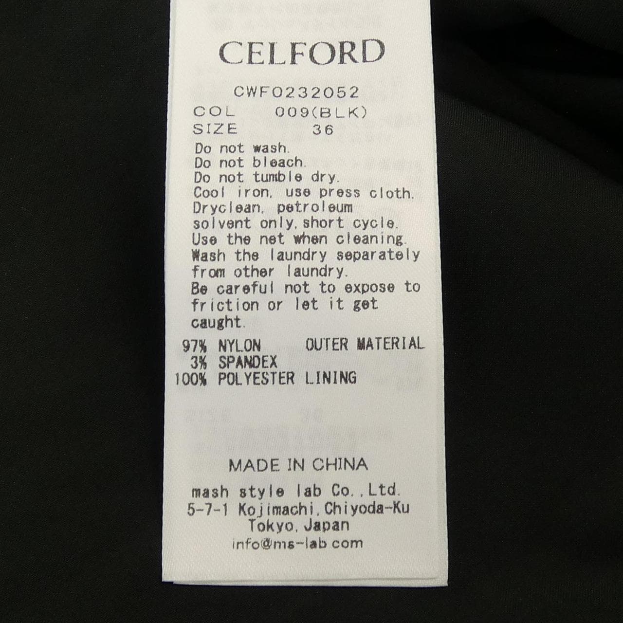 セルフォード CELFORD ワンピース