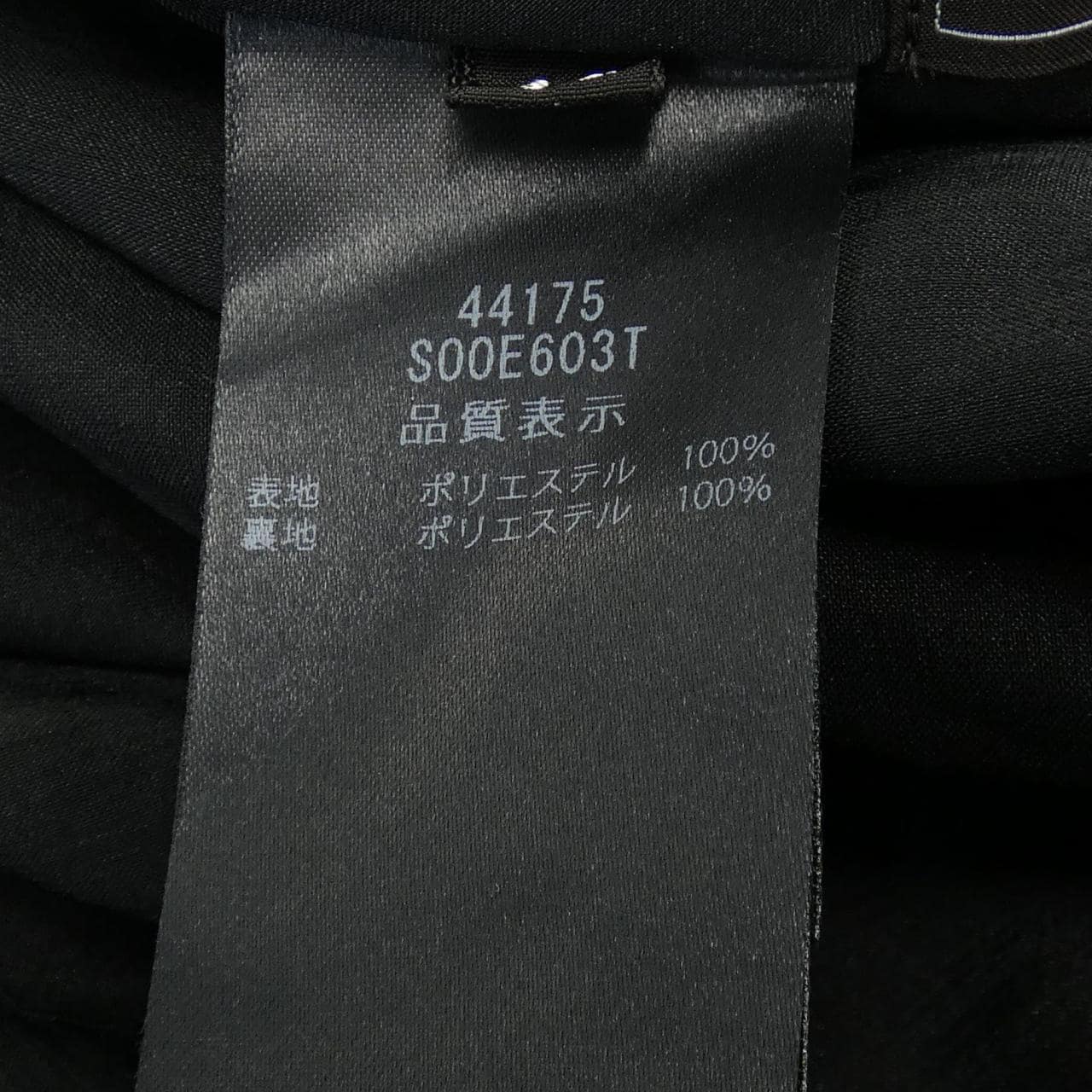 フォクシー FOXEY 44175 ワンピース