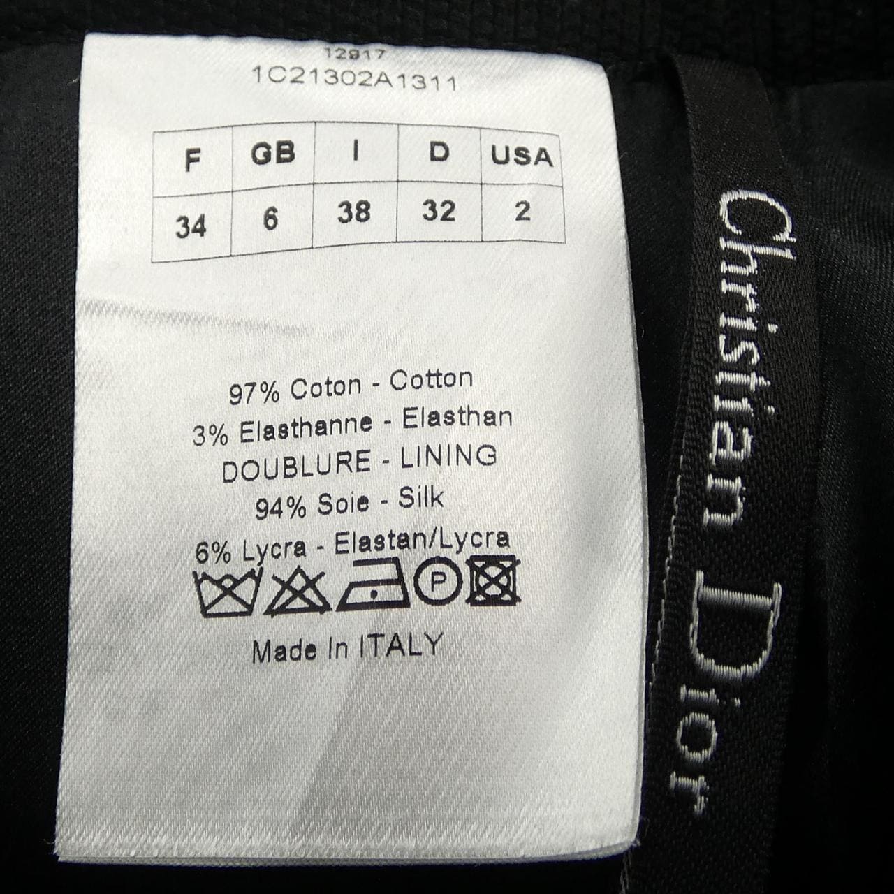 クリスチャンディオール CHRISTIAN DIOR 1C21302A1311 スカート