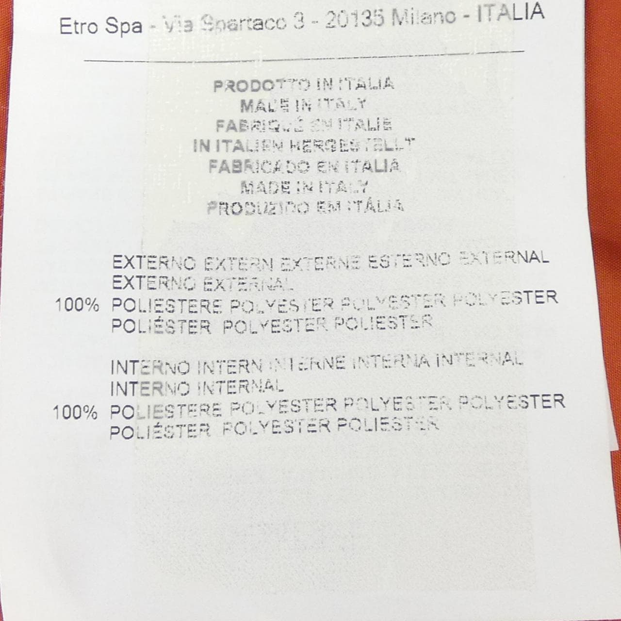 エトロ ETRO コート