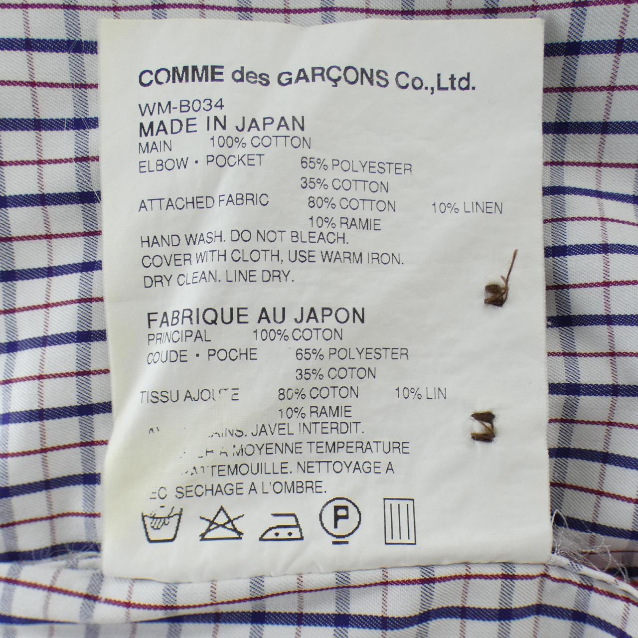 Junya Watanabe Man WM-B034 Shirt