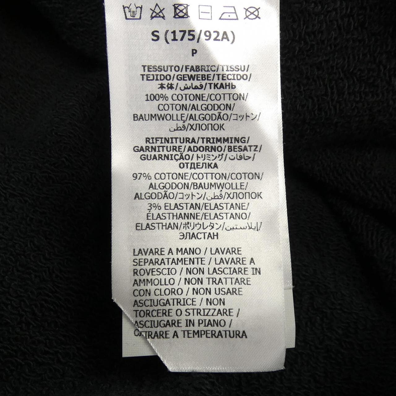 グッチ GUCCI 663243 XJET5 パーカー