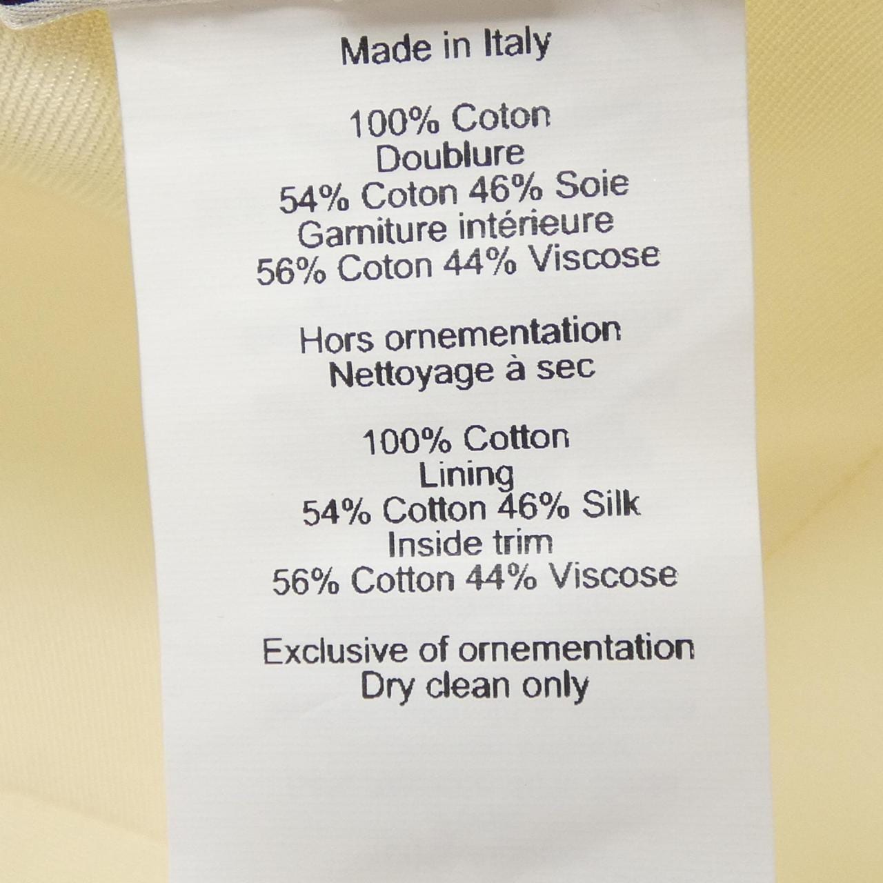 HERMES Serena H 電動 H252009N 帽子