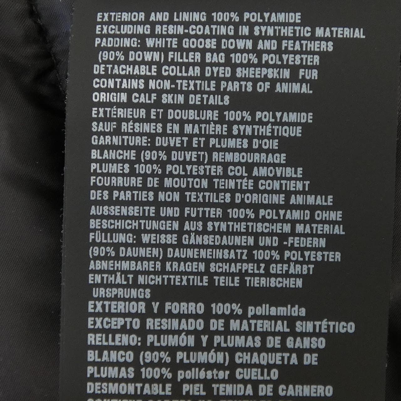 プラダ PRADA トライアングルロゴ 29P353 R202 ROK ダウンジャケット