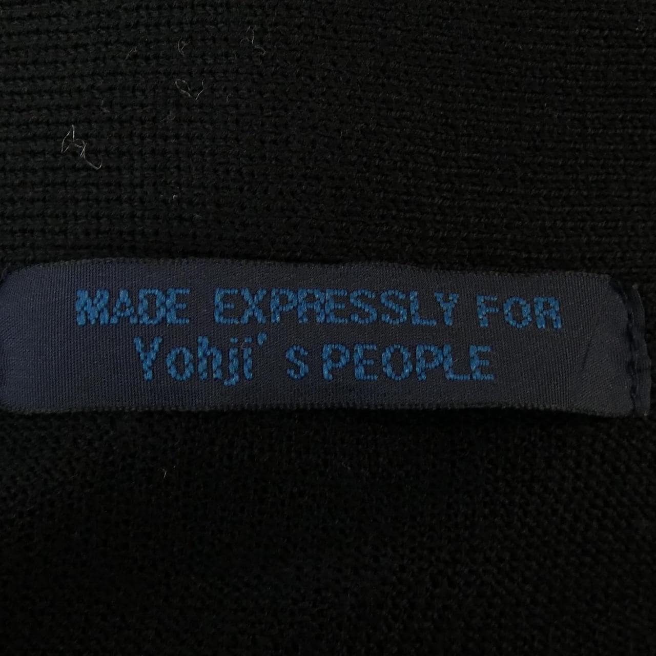 レギュレーションヨウジヤマモト REGULATION Yohji Yamamoto FB-K51-110 カーディガン