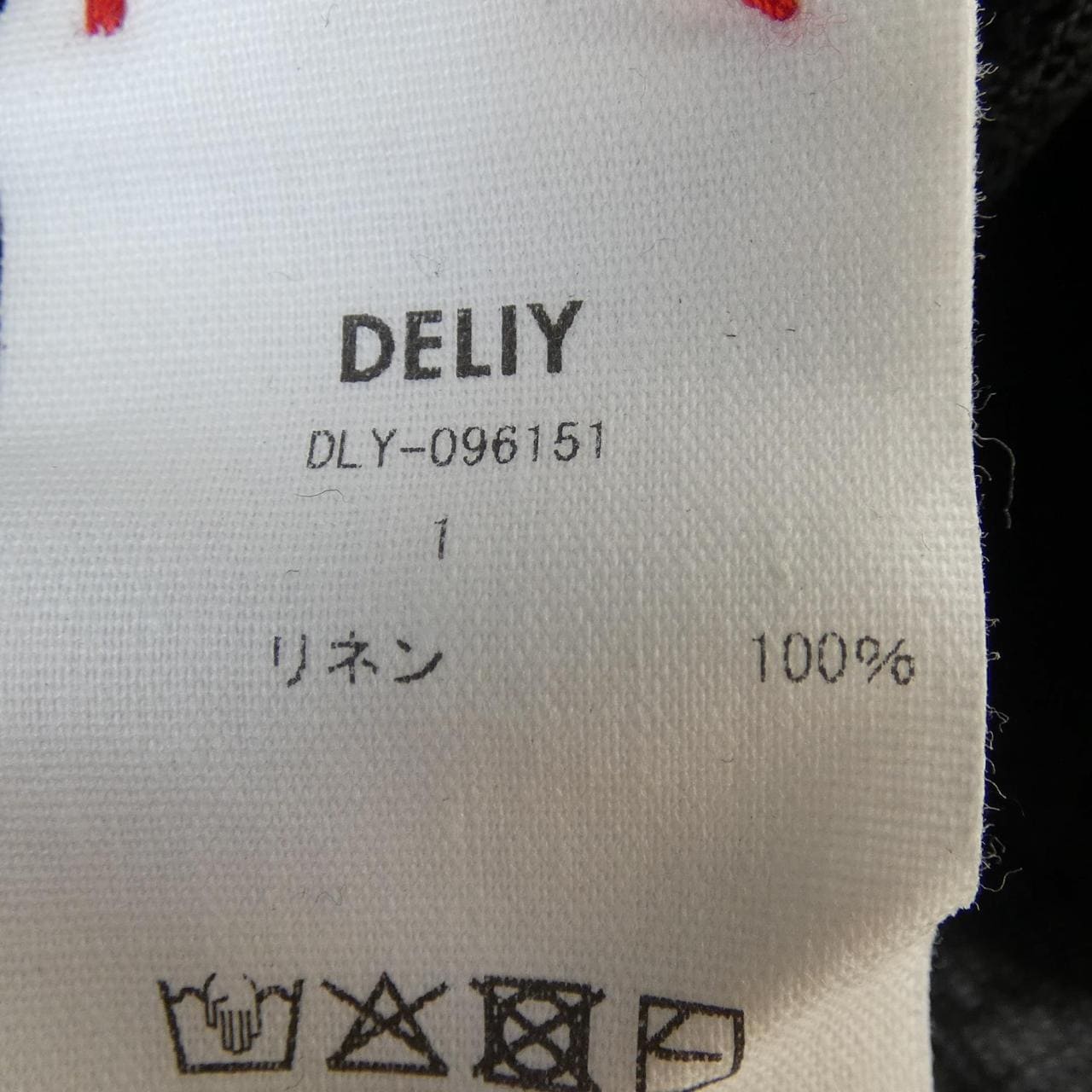 DELIY カーディガン