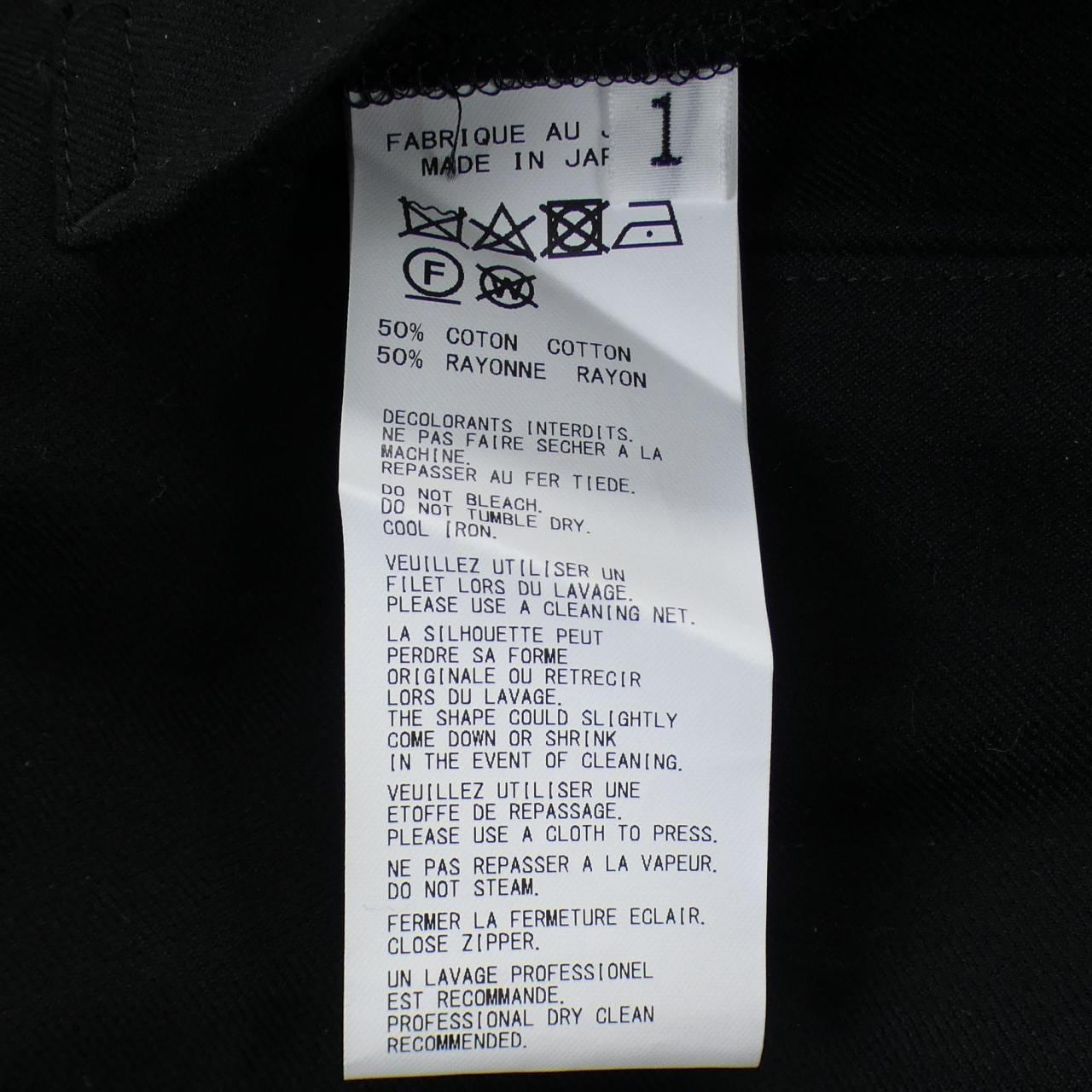 ヨウジヤマモト YOHJI YAMAMOTO NN-J66-234 ジャケット