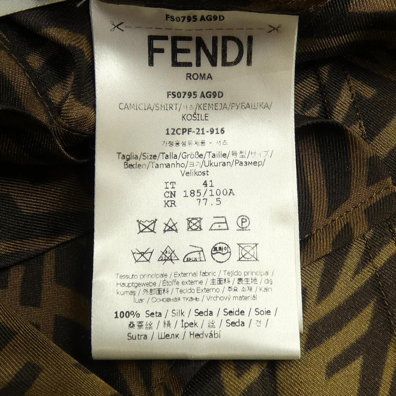 フェンディ FENDI F50795AG9D シャツ