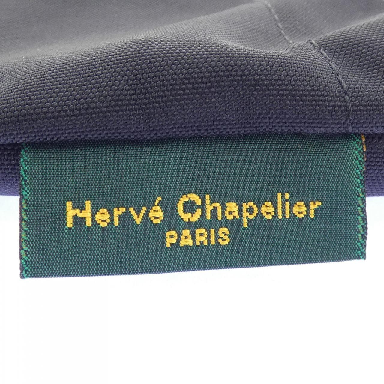 エルベシャプリエ HERVE CHAPELIER 舟形トート 1027N BAG
