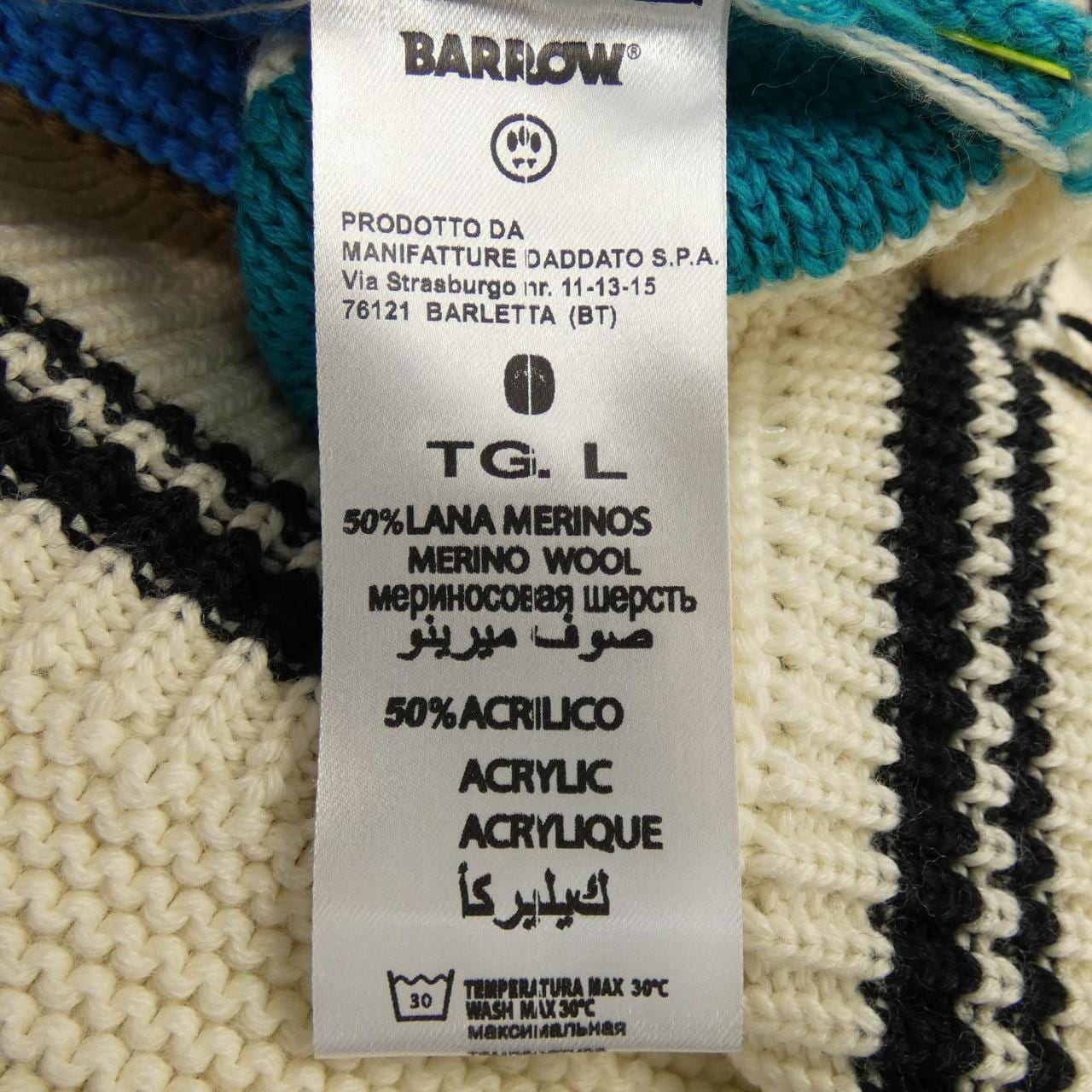 BARROW Cardigan