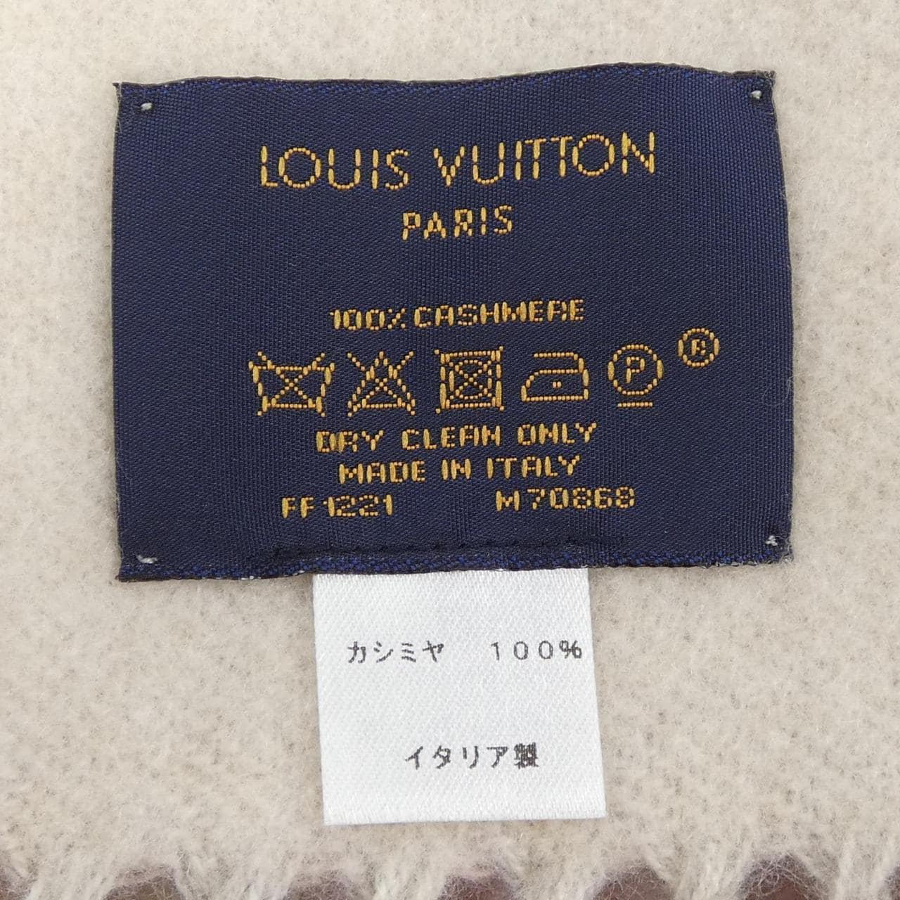 ルイヴィトン LOUIS VUITTON MUFFLER