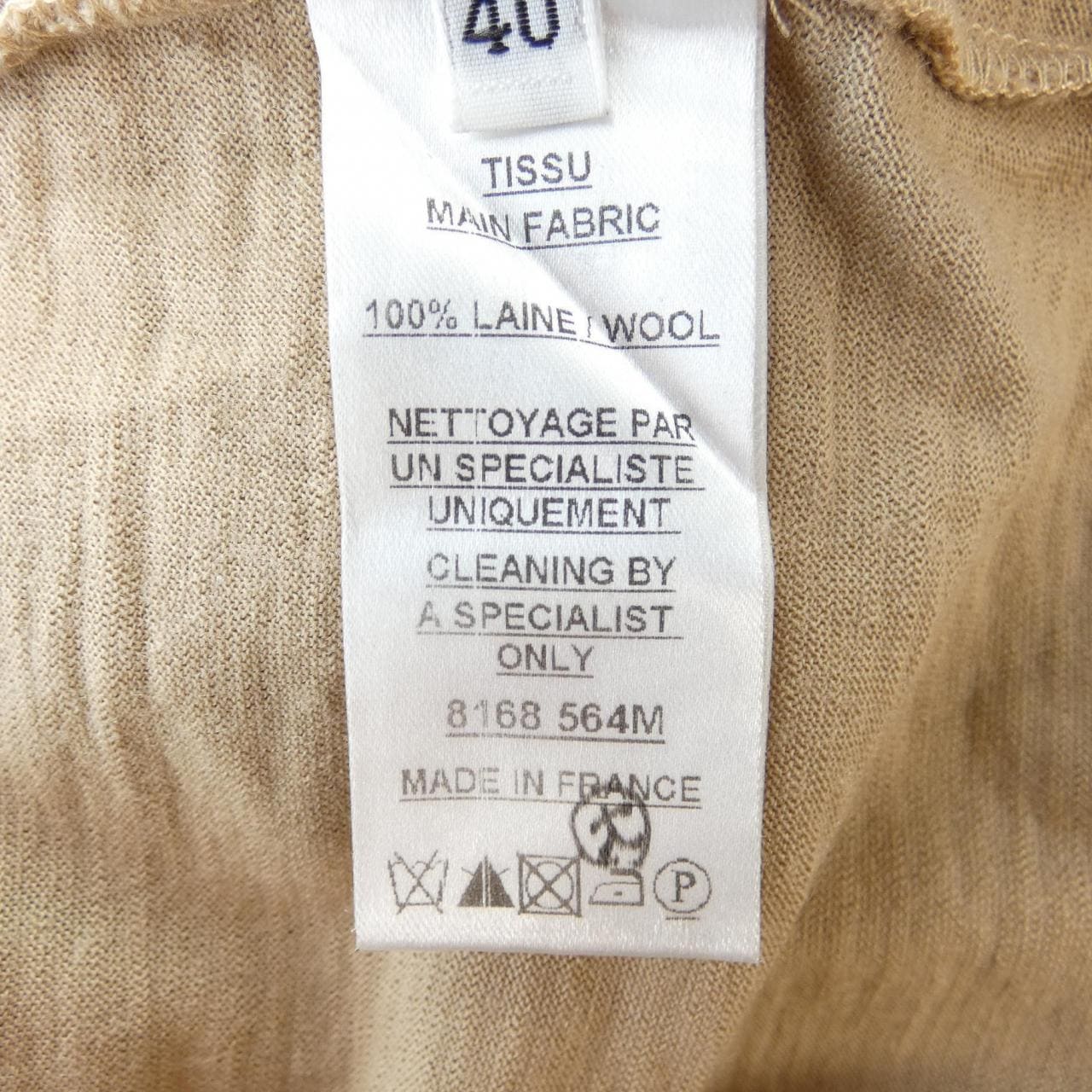 バルマン BALMAIN トップス