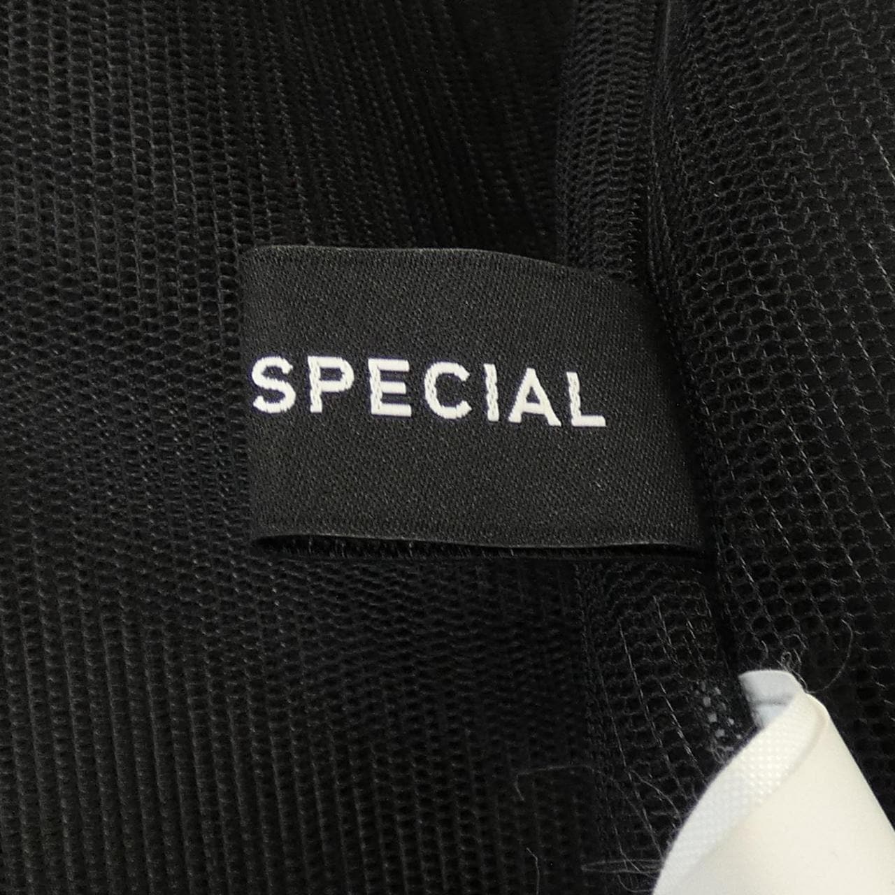 メゾンスペシャル MAISON SPECIAL スカート