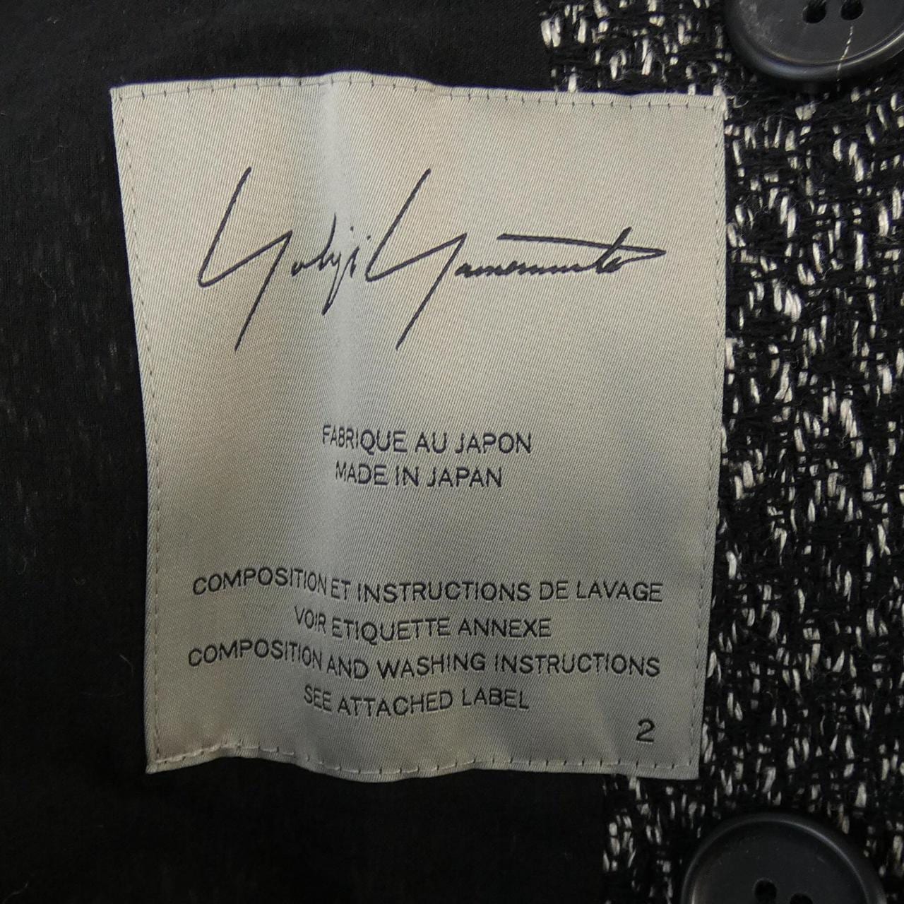 YOHJI YAMAMOTO jacket
