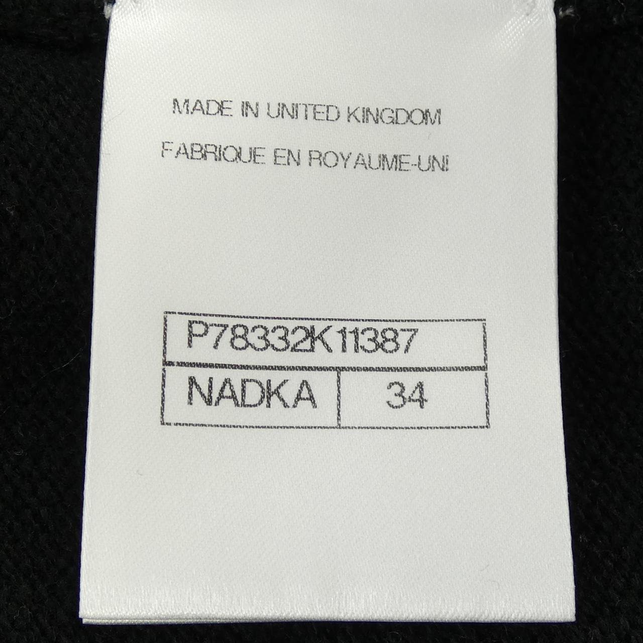 シャネル CHANEL LOOK20 P78332K11387 キャミソール
