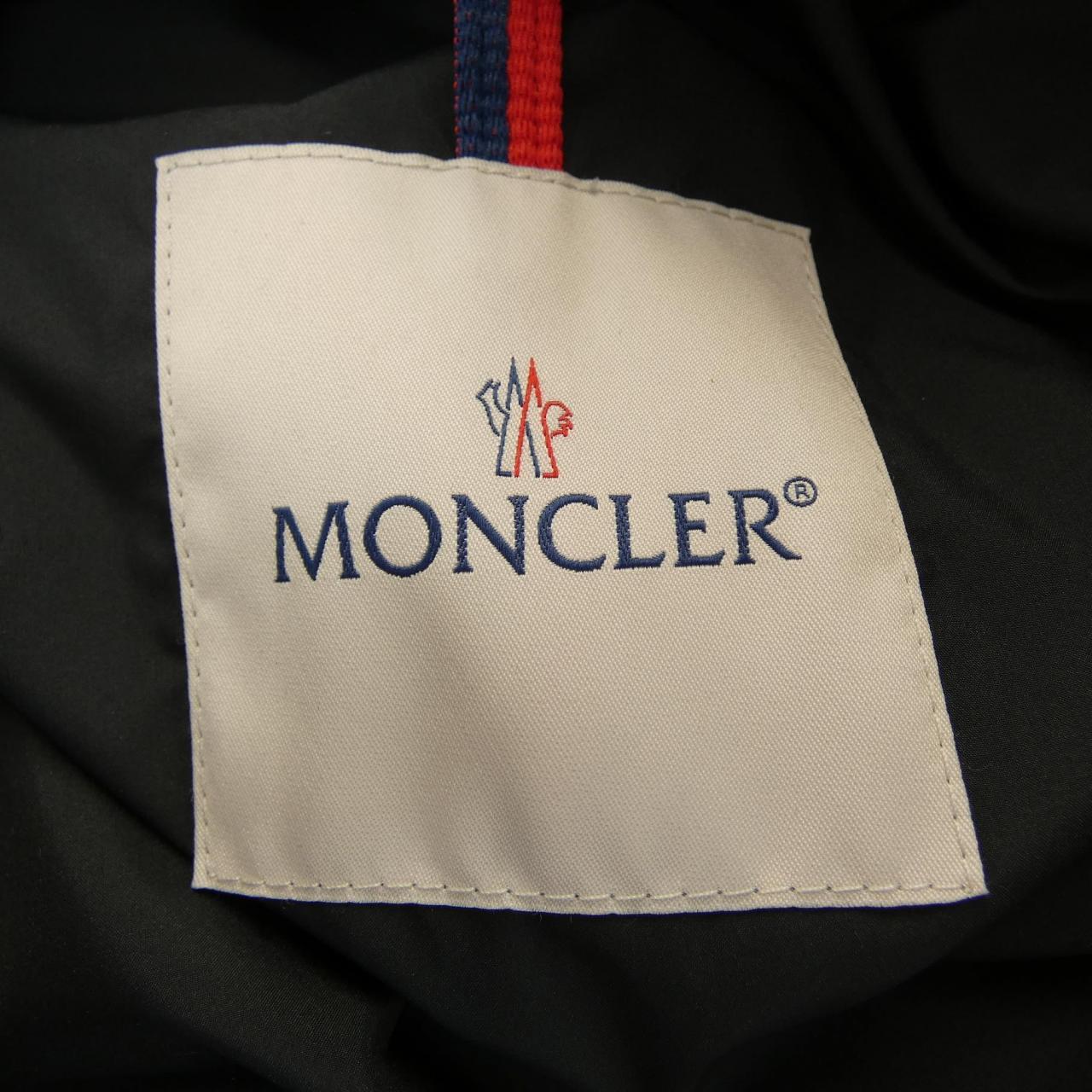 モンクレール MONCLER MONTBROCQ ダウンジャケット