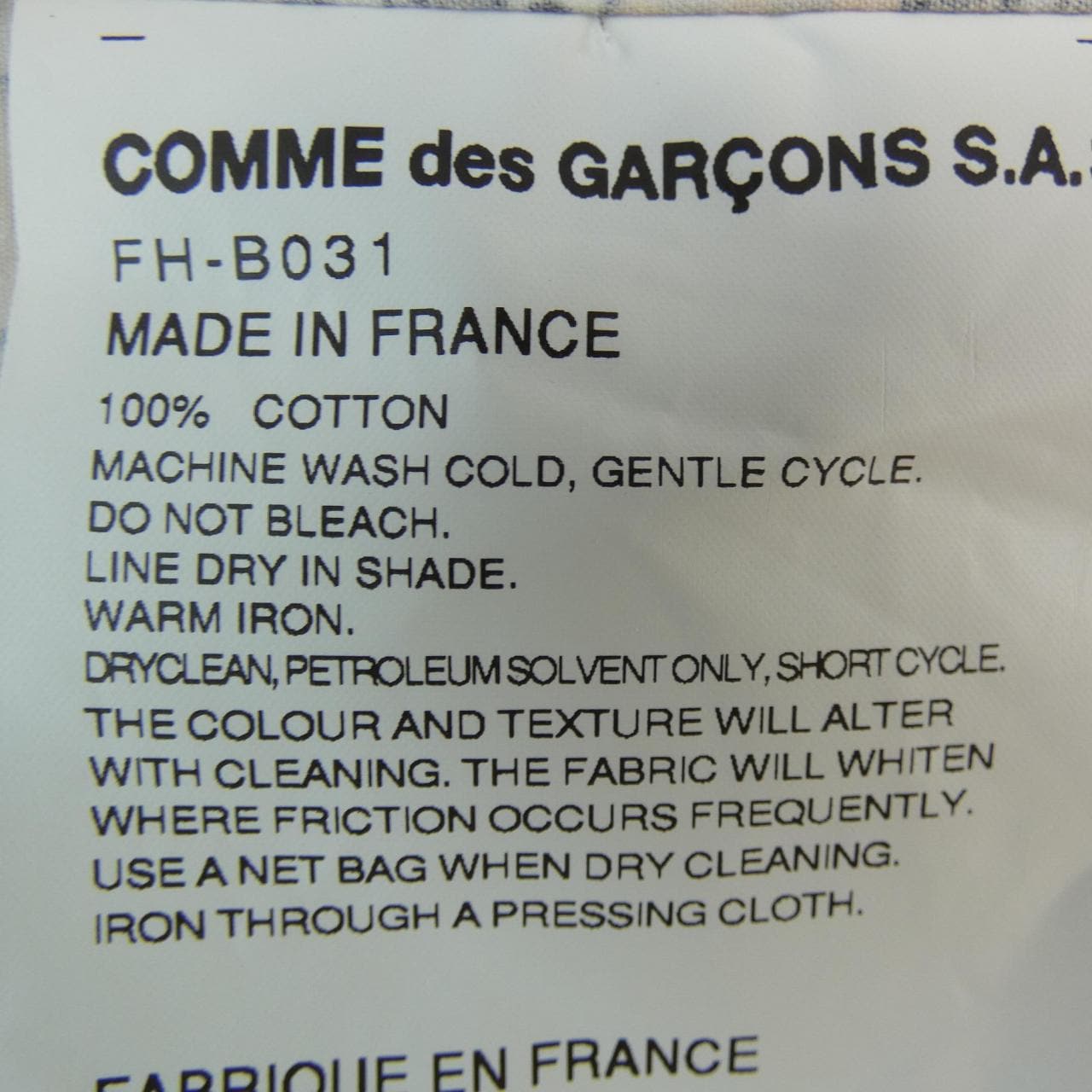 Comme des Garçons shirt GARCONS SHIRT shirt