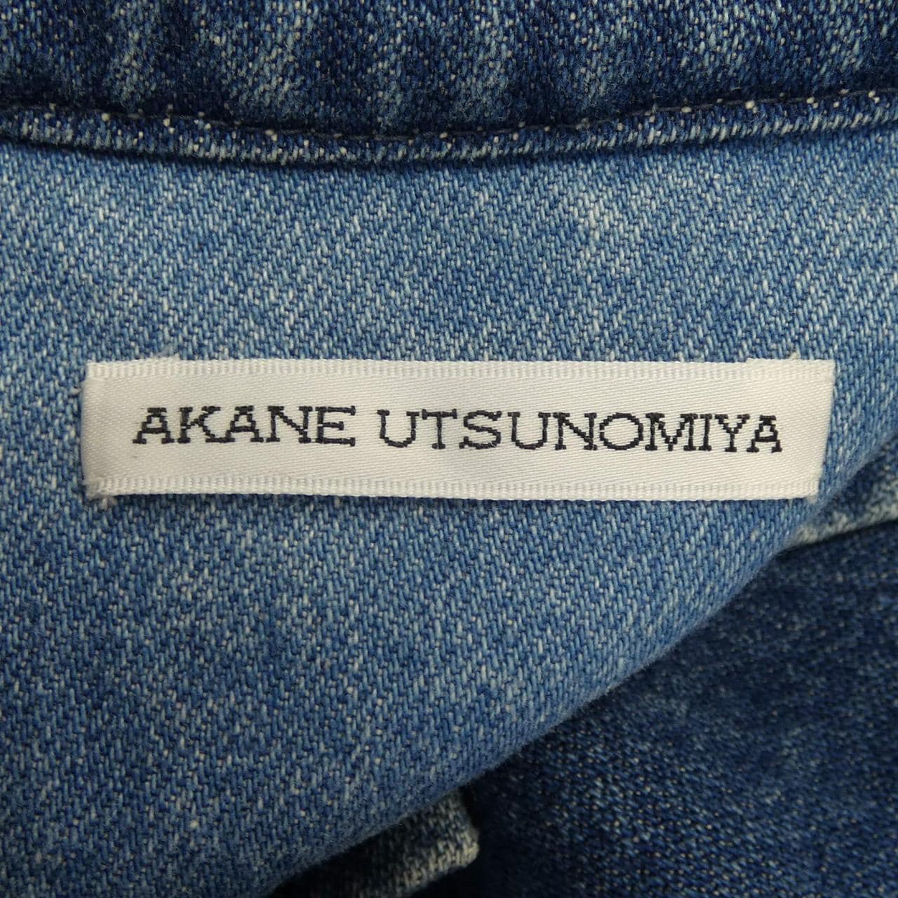 アカネウツノミヤ AKANE UTSUNOMIYA デニムジャケット