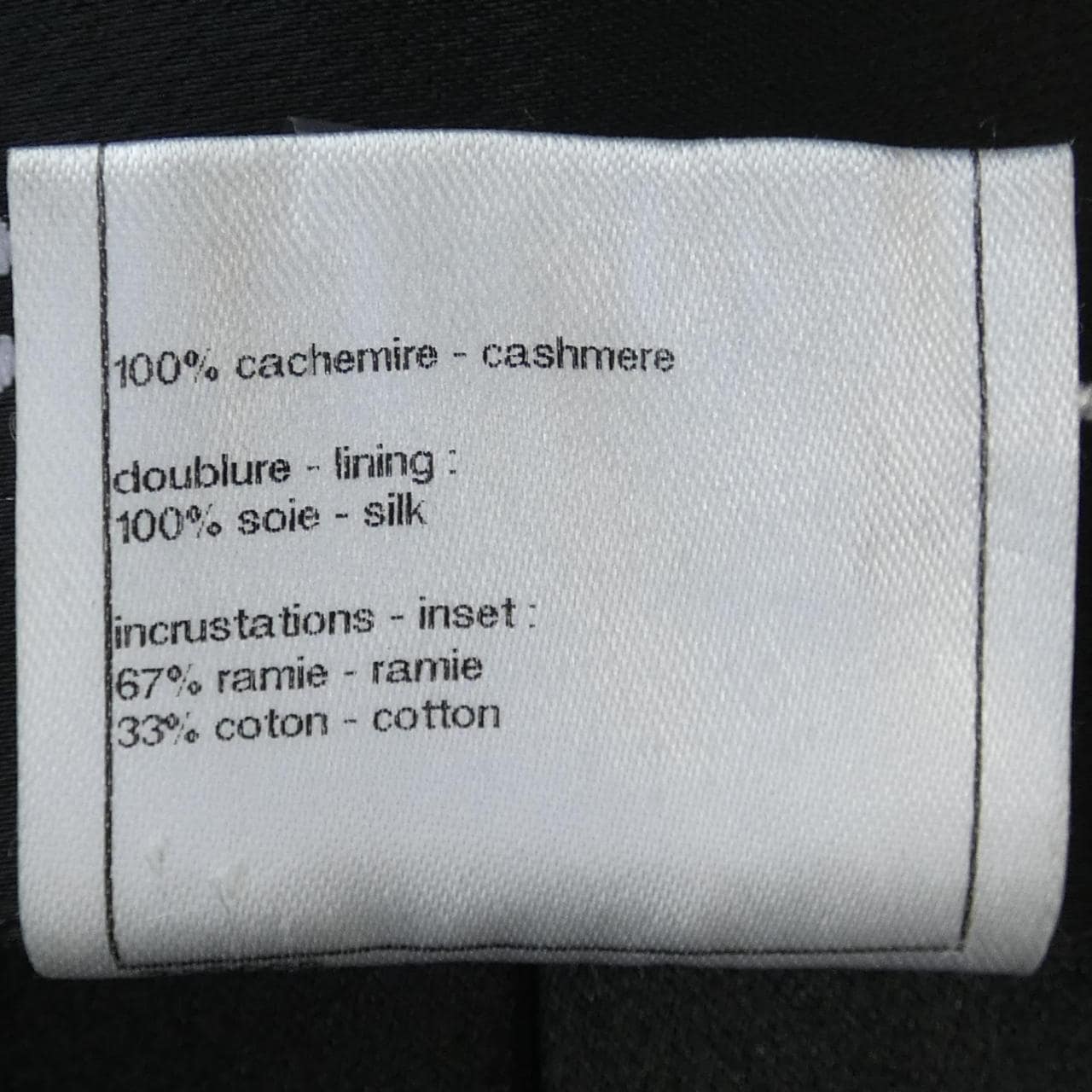 シャネル CHANEL P38610V26009 コート