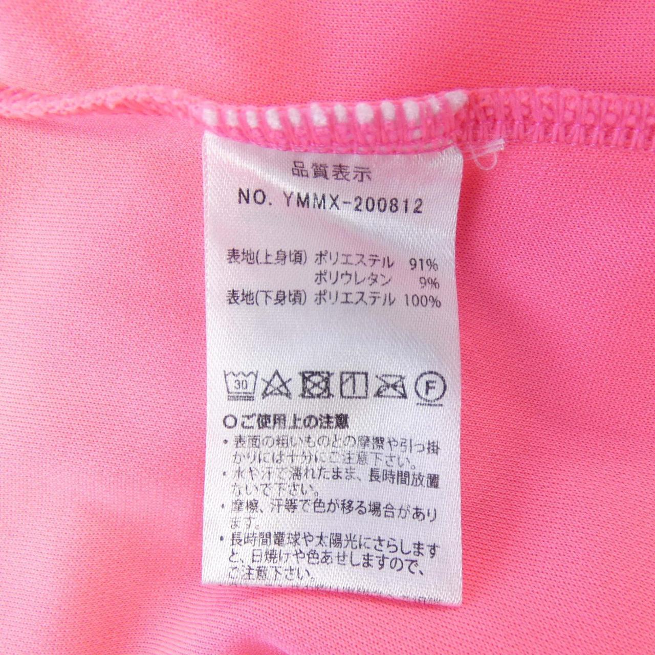 ムータ MUTA YMMX-200812 ポロシャツ