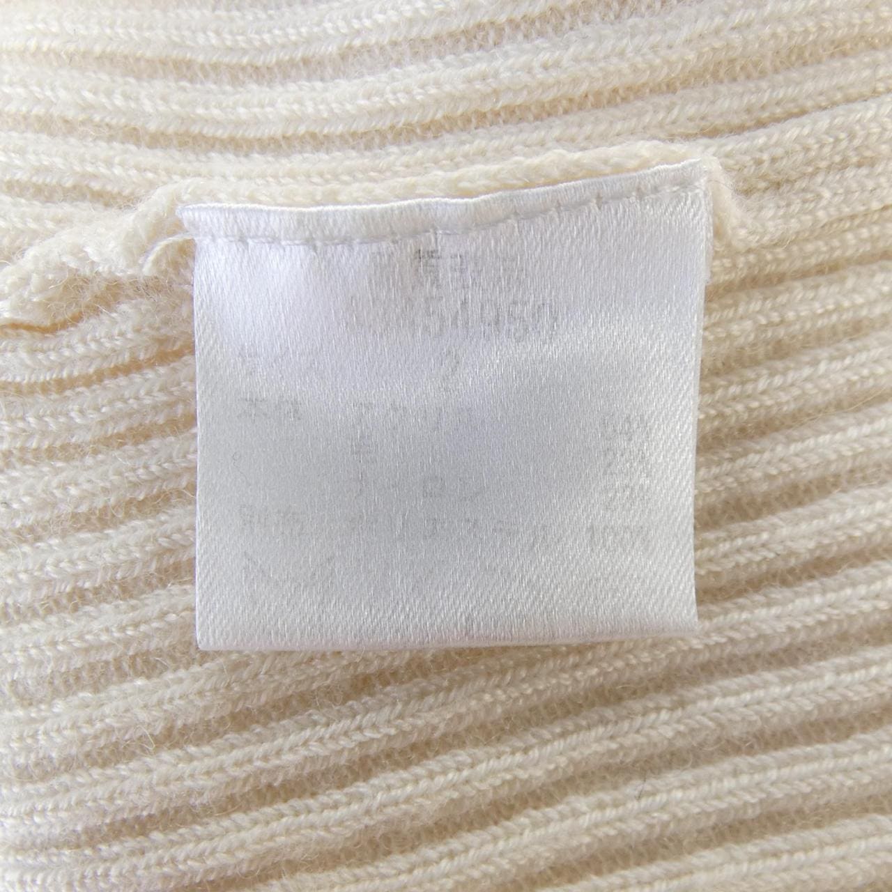 ジャスグリッティ JUSGLITTY ニット