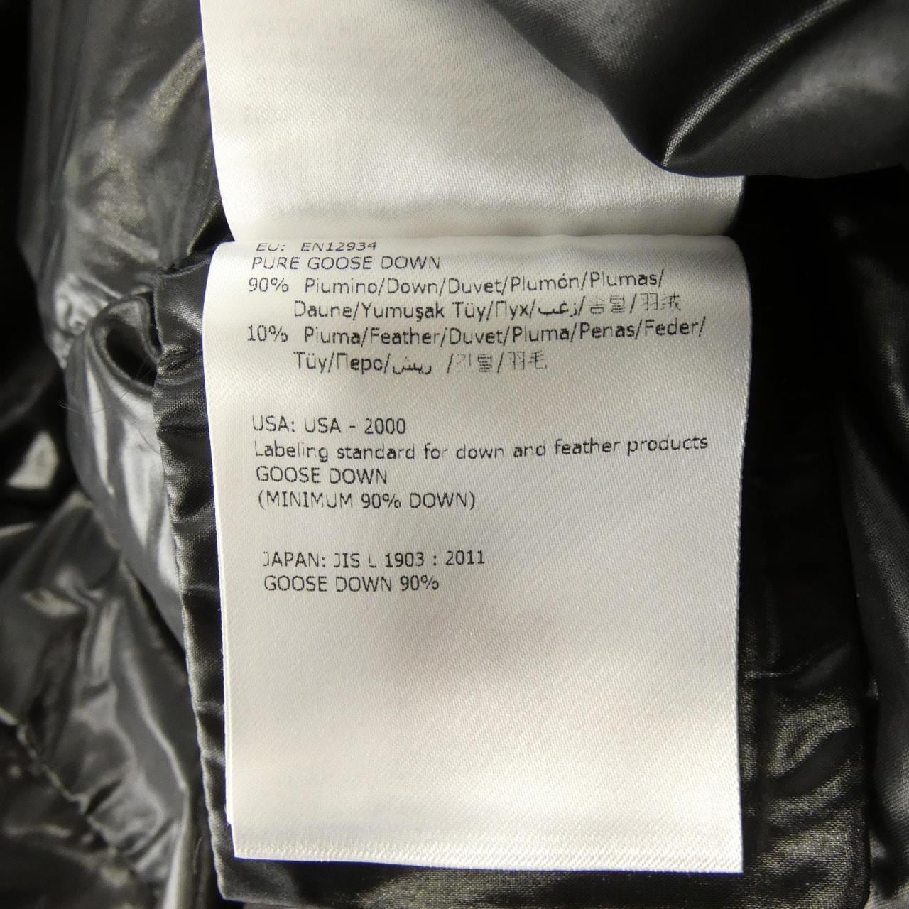 モンクレール MONCLER GHANY ダウンベスト