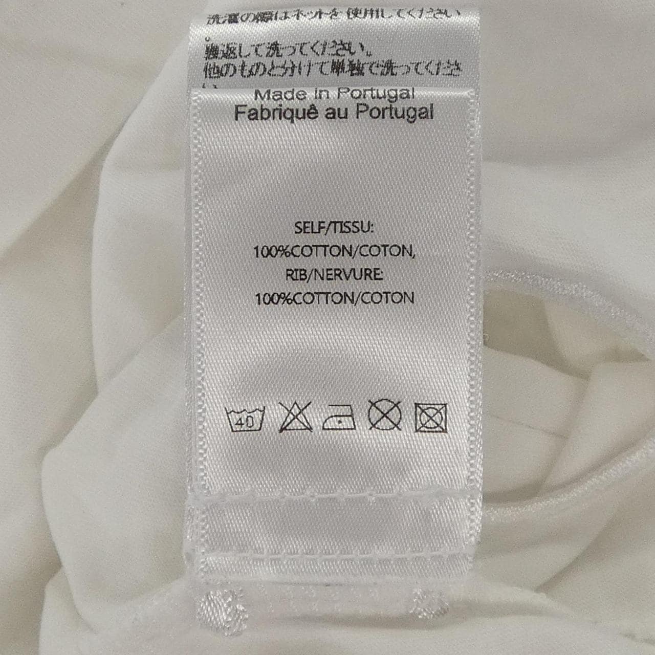 シモーネロシャ Simone Rocha トップス
