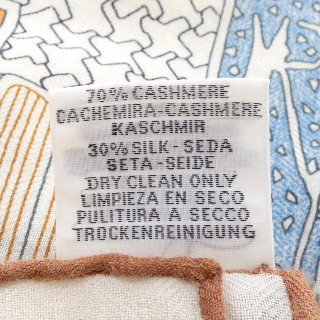 エルメス HERMES RENDEZ-VOUS CHEZ HERMES 243781S カレジェアン140 ショール