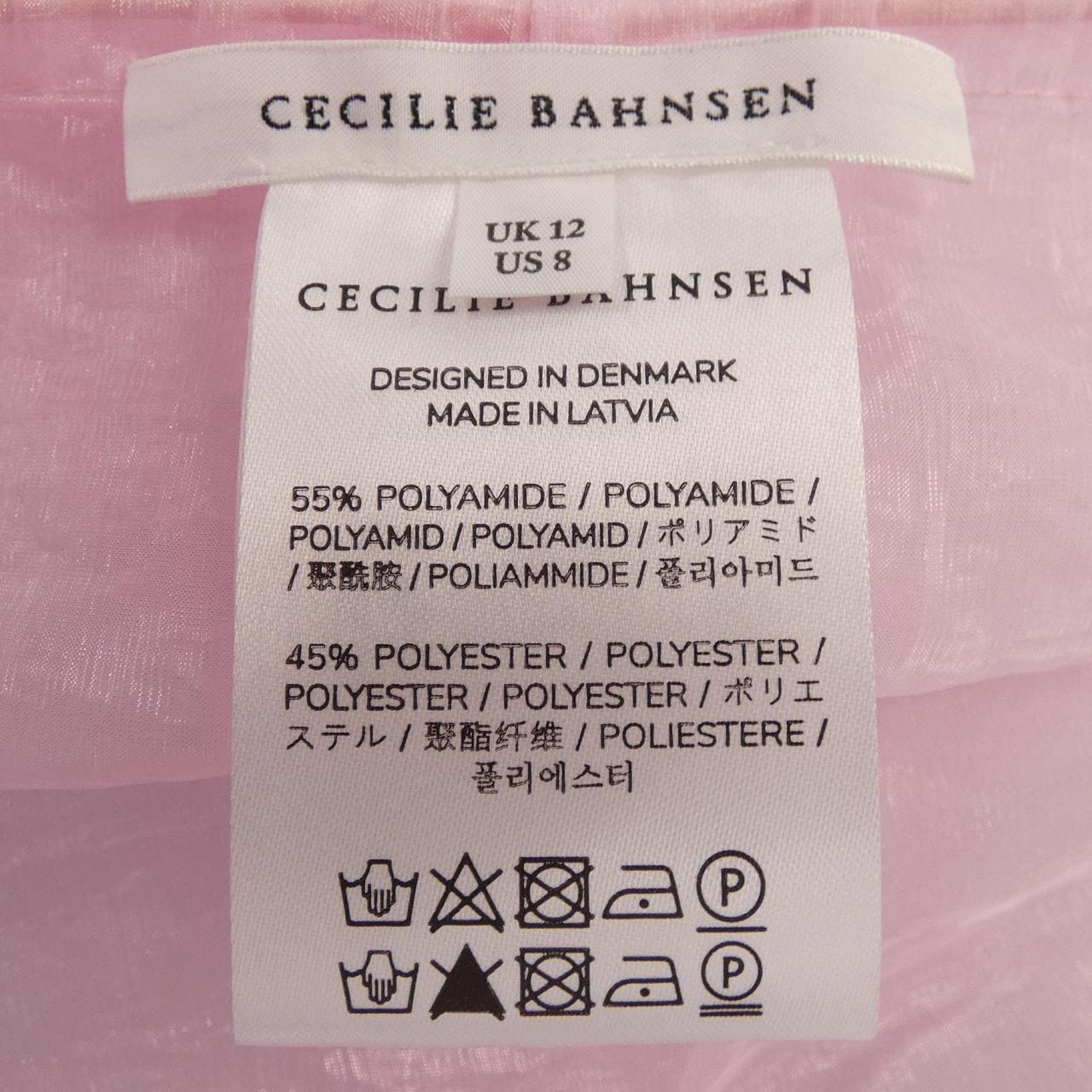 セシリーバンセン CECILIE BAHNSEN BAMBI SKIRTS スカート