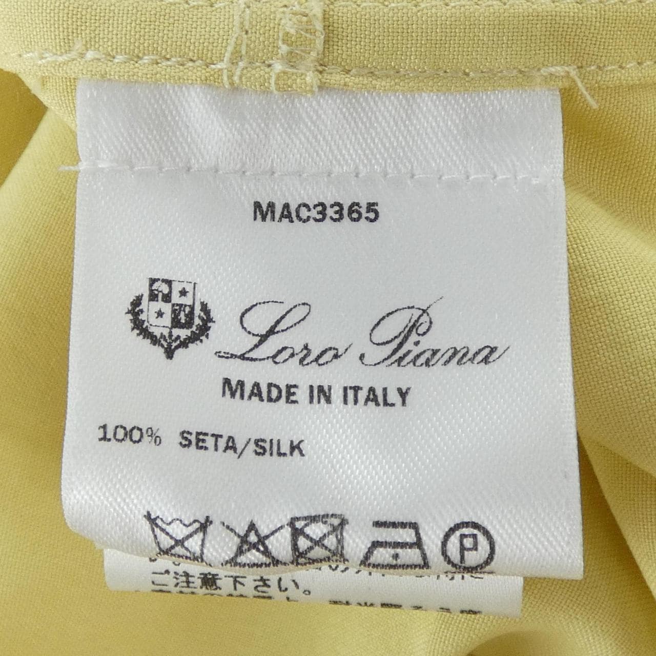 ロロピアーナ Loro Piana FAM3155 シャツ
