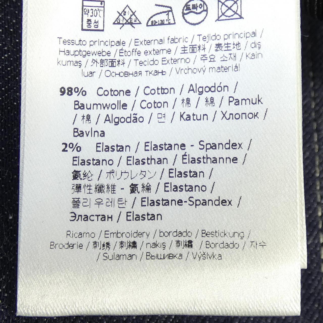 フェンディ FENDI FLQ509 A0MR スカート