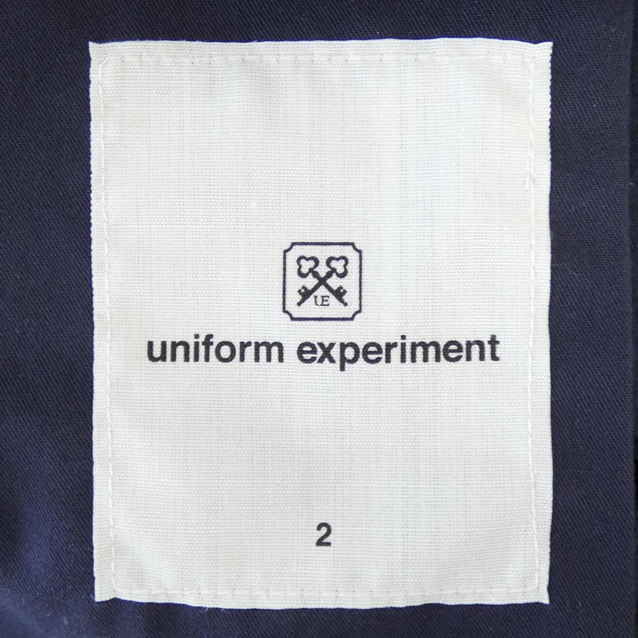 Uniform experiment UNIFORM EXPERIMENT pants