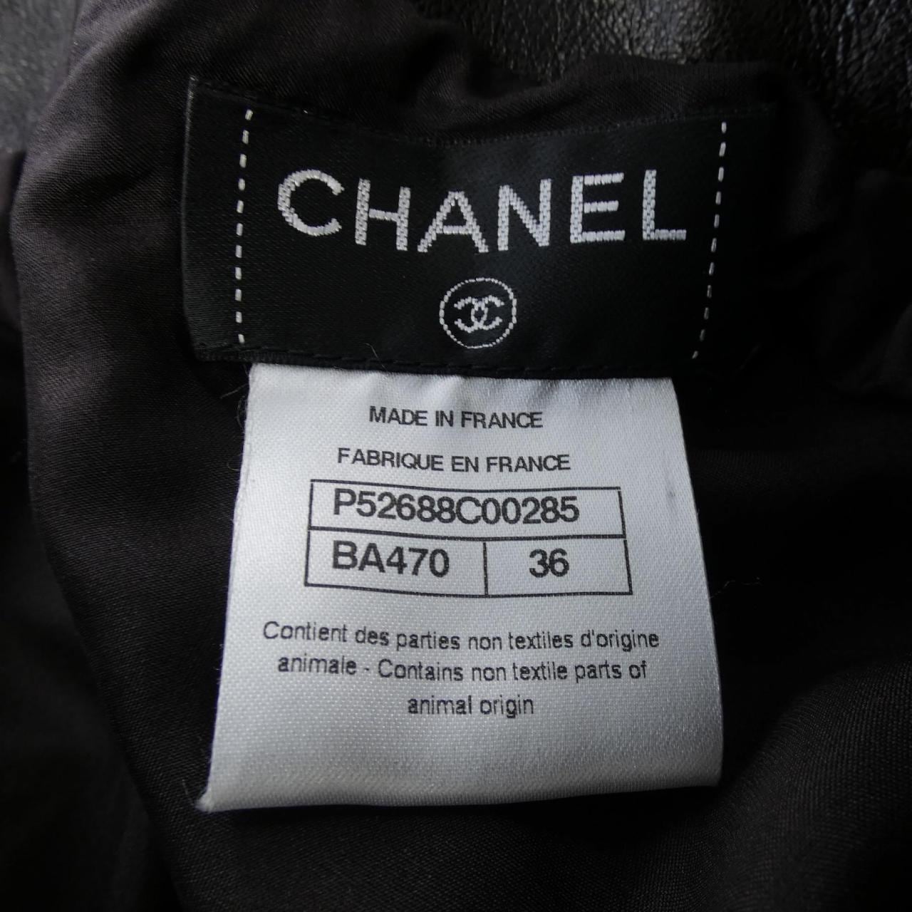 CHANEL CHANEL Skirt