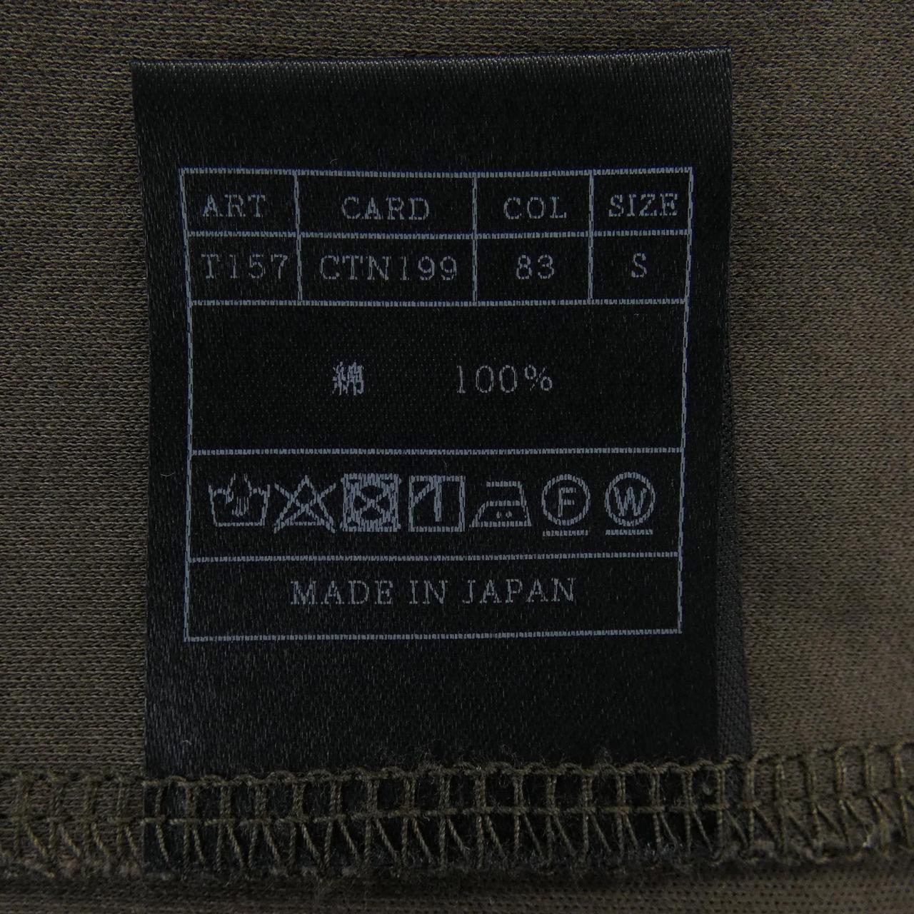 エイケイエム AKM T157 トップス