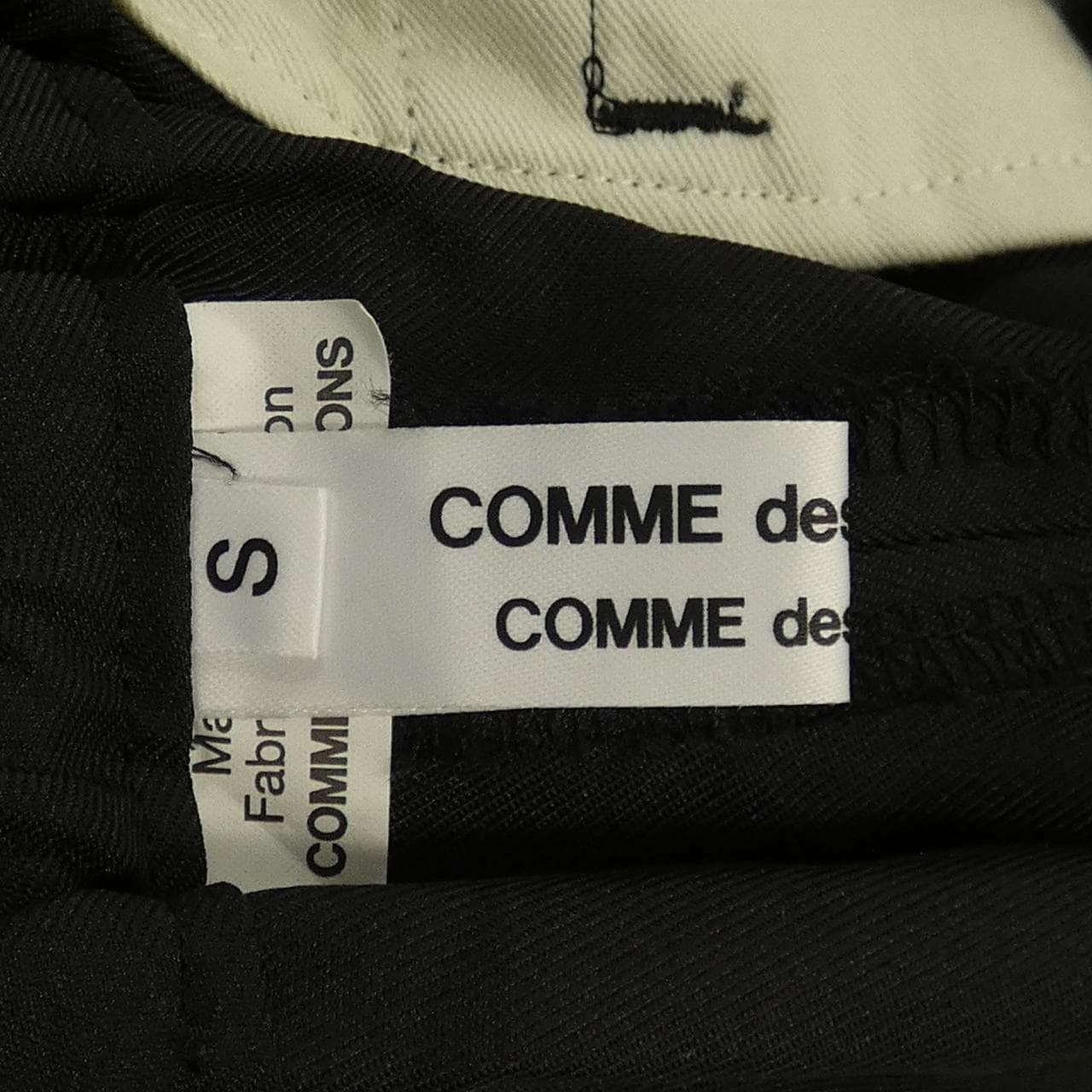 コムデギャルソン COMME des GARCONS RM-P010 パンツ