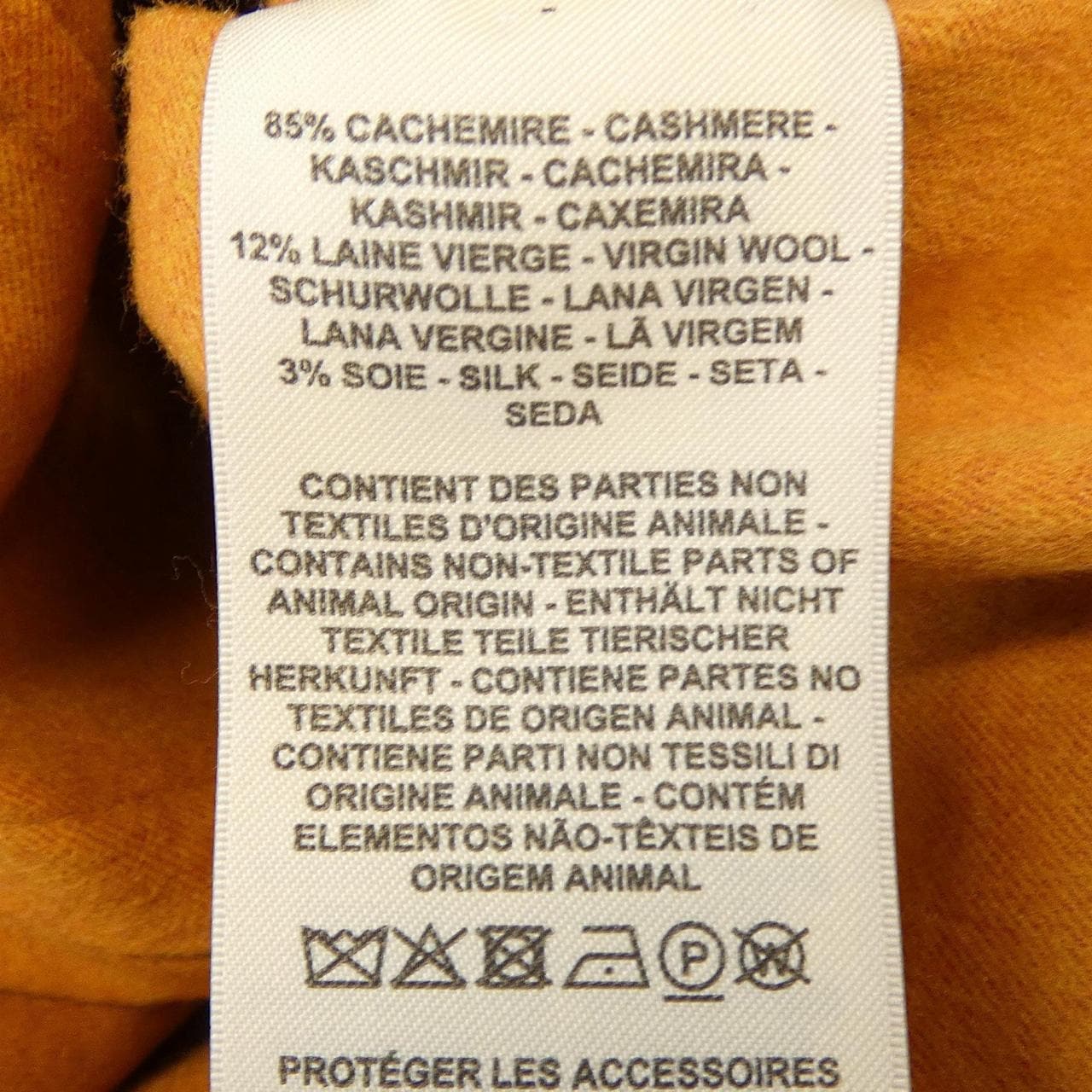 エルメス HERMES 3E0207DC ジャケット