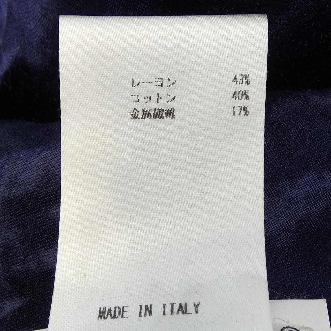ジルサンダー JIL SANDER ワンピース