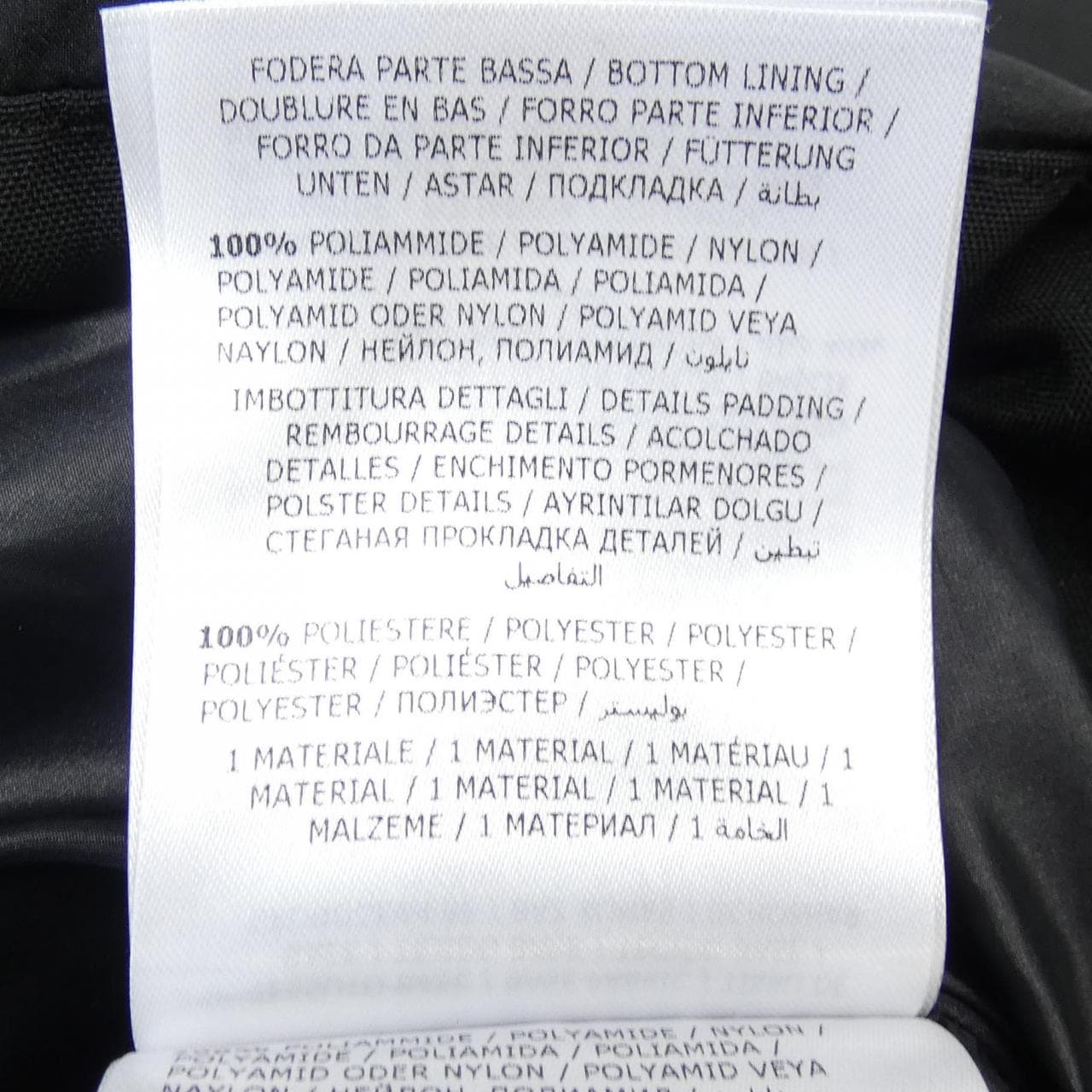 モンクレールグルノーブル MONCLER GRENOBLE C0198 BESSANS ダウンジャケット