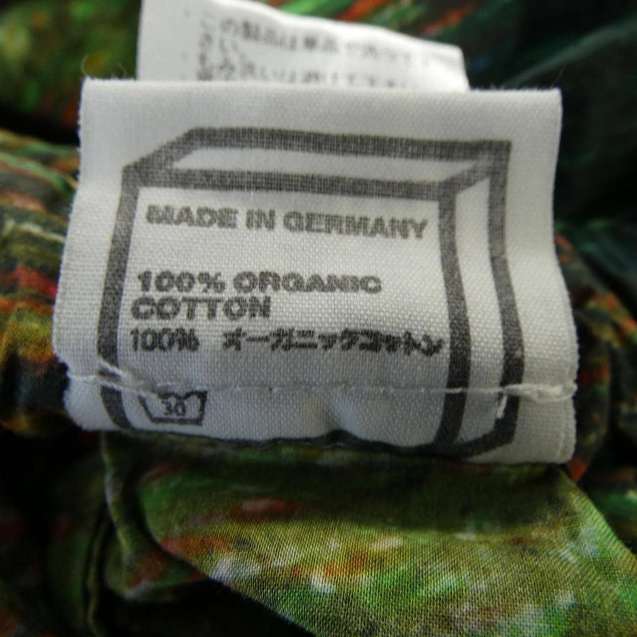 ANNTIAN スカート