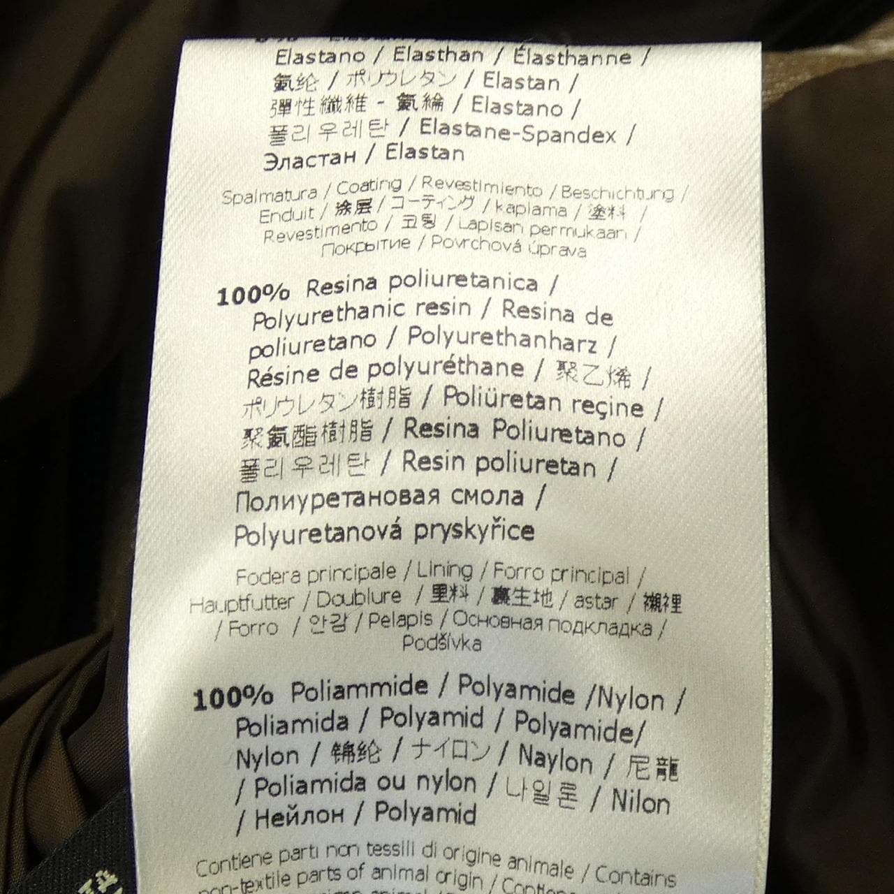 フェンディ FENDI FAA679 ダウンベスト