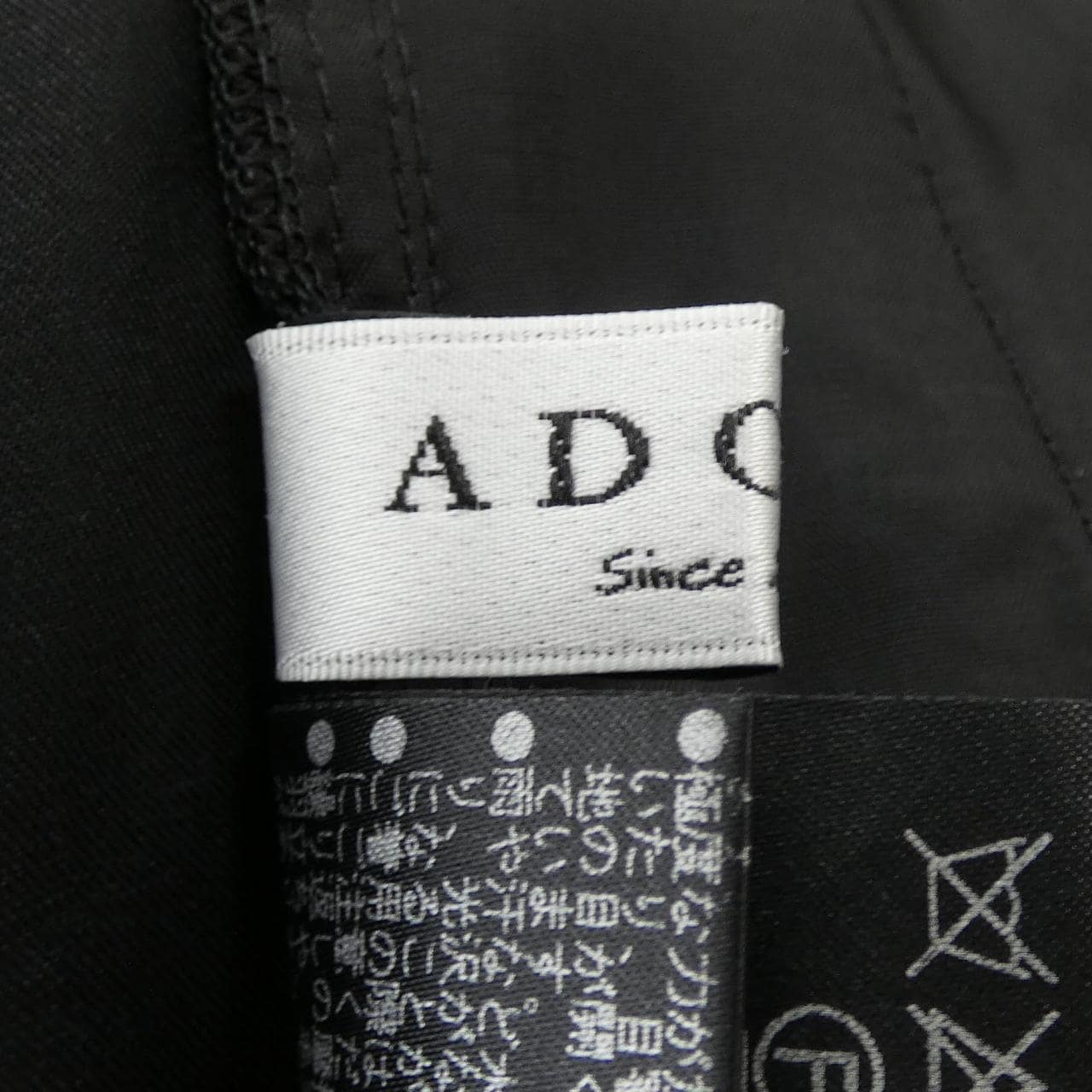 アドーア ADORE 531-7120401 スカート