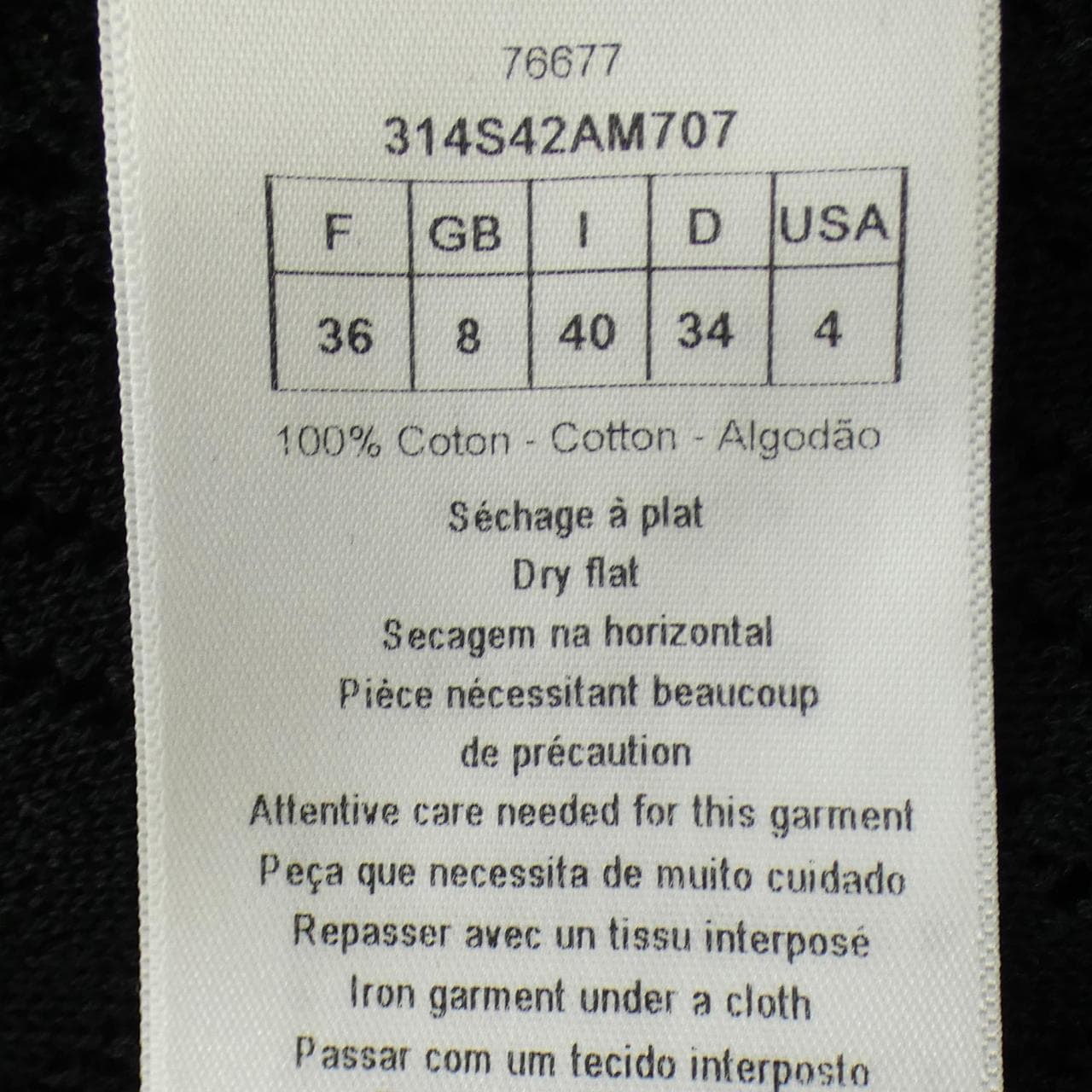 クリスチャンディオール CHRISTIAN DIOR 314S42AM707 トップス