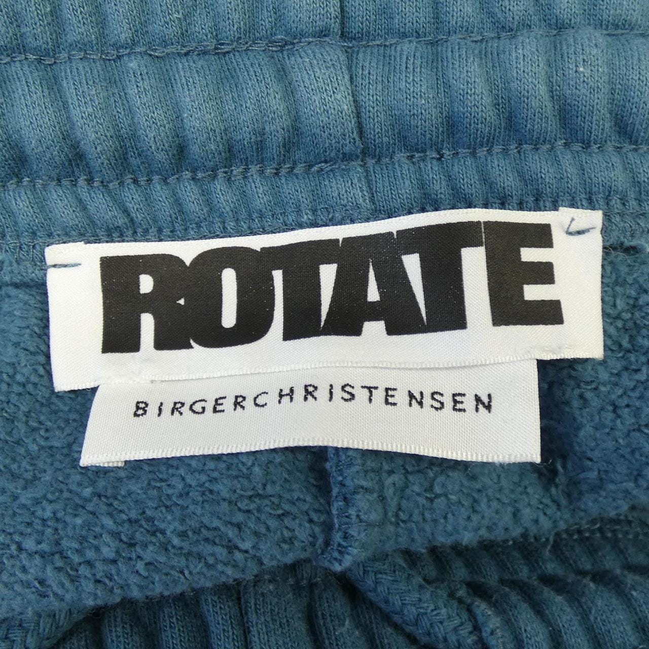 ROTATE パンツ