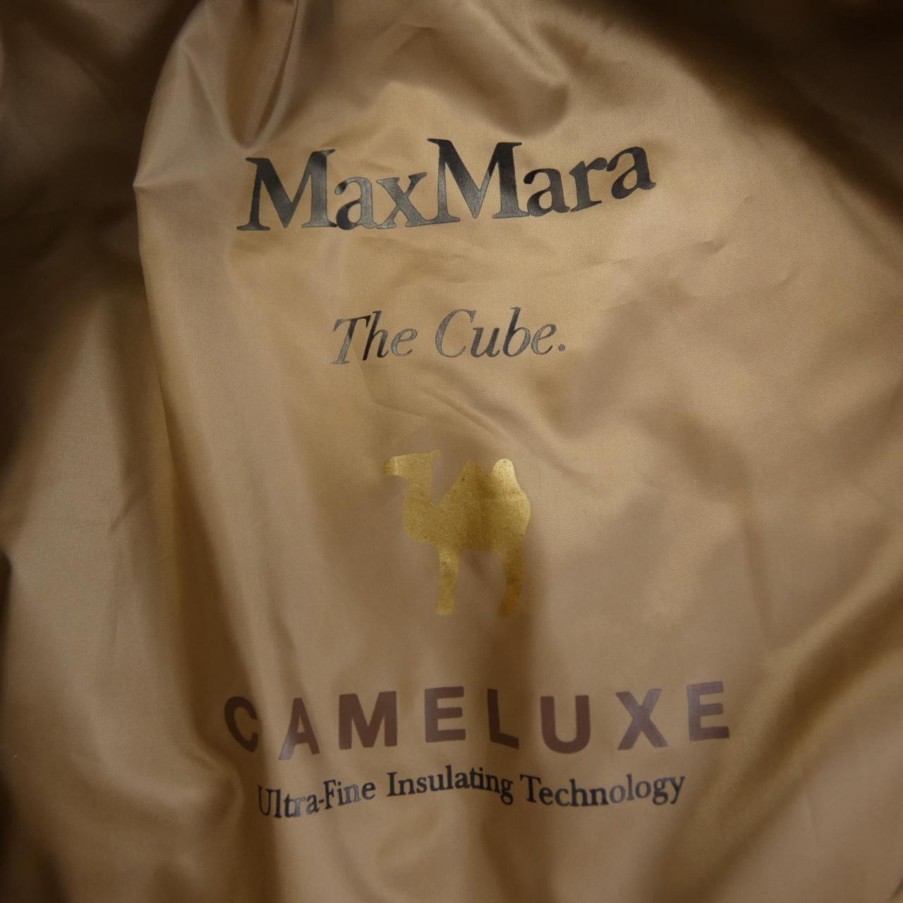 マックスマーラ Max Mara 9486075406 ジャケット