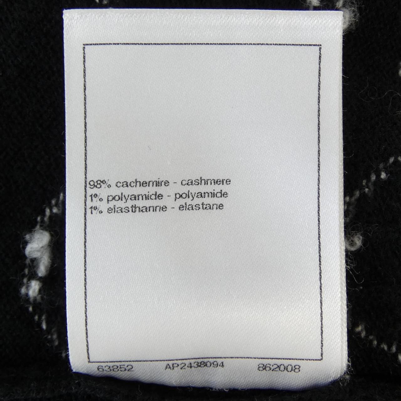 シャネル CHANEL P77905K11244 ニット